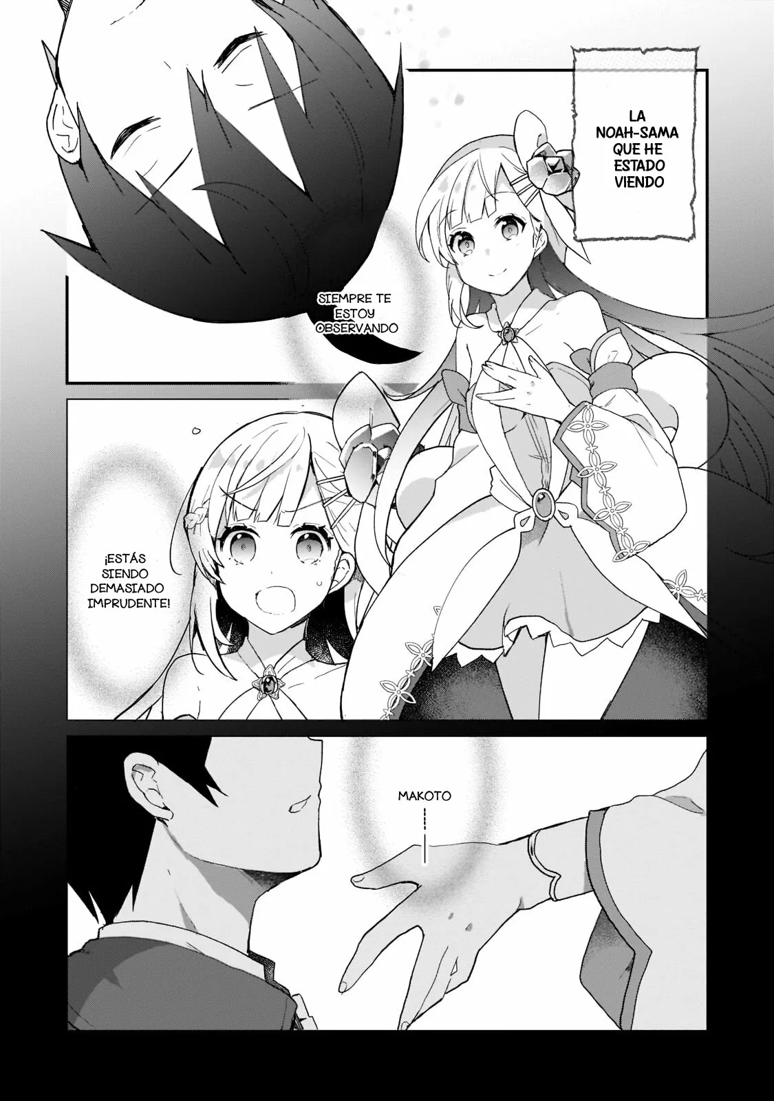 Shinja Zero no Megami-sama to Hajimeru Isekai Kouryaku Capítulo 26 - Page 5