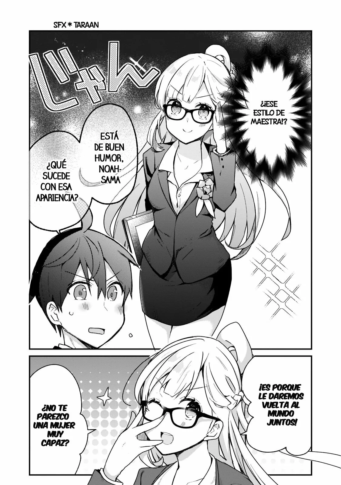 Shinja Zero no Megami-sama to Hajimeru Isekai Kouryaku Capítulo 27 - Page 15