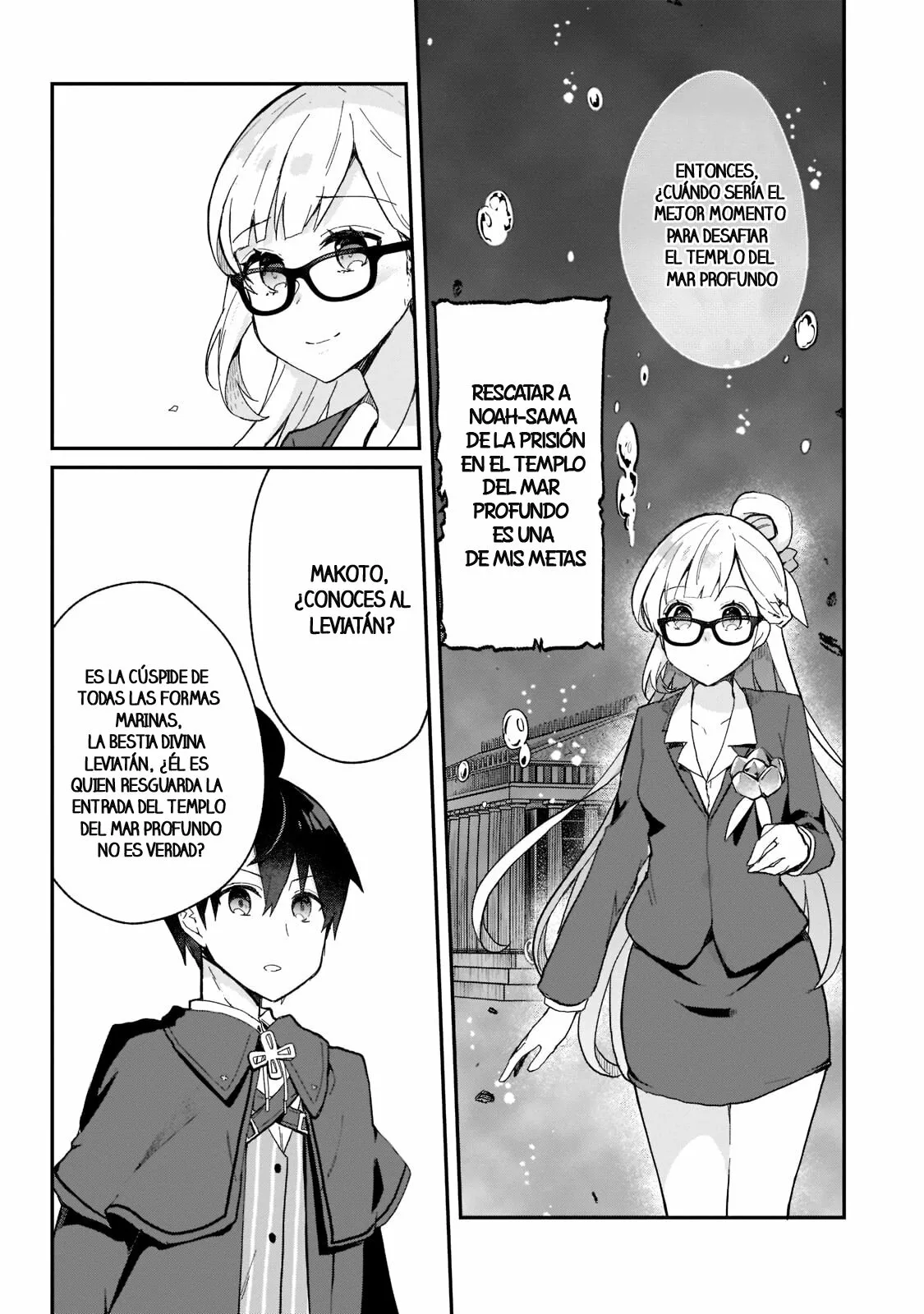 Shinja Zero no Megami-sama to Hajimeru Isekai Kouryaku Capítulo 27 - Page 20