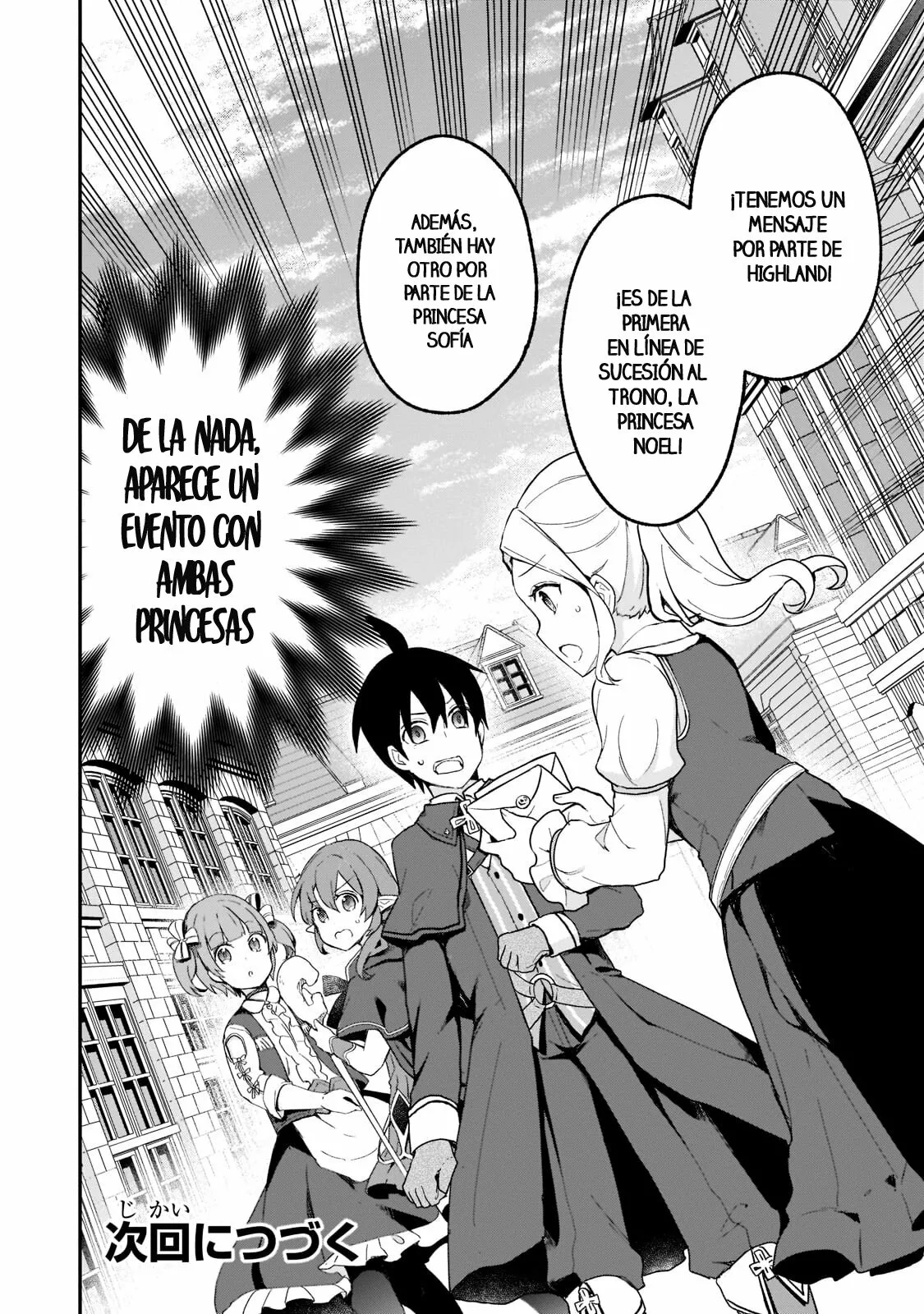 Shinja Zero no Megami-sama to Hajimeru Isekai Kouryaku Capítulo 27 - Page 25