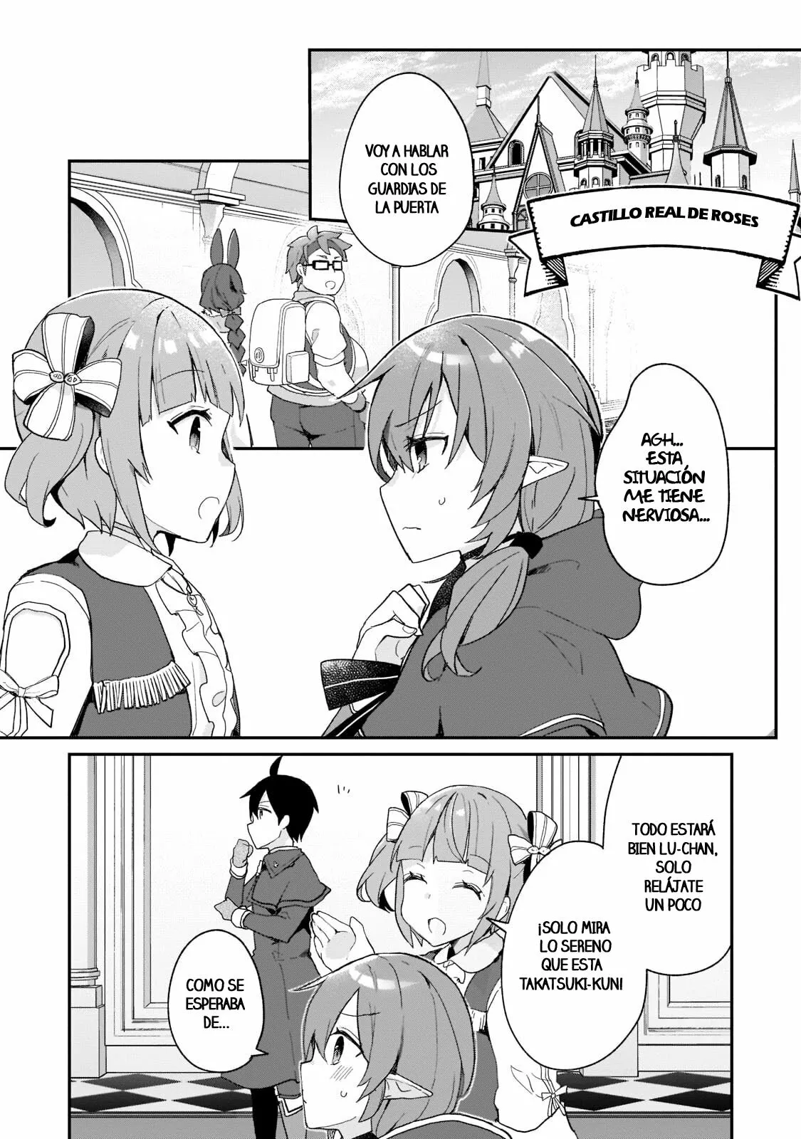 Shinja Zero no Megami-sama to Hajimeru Isekai Kouryaku Capítulo 28 - Page 15