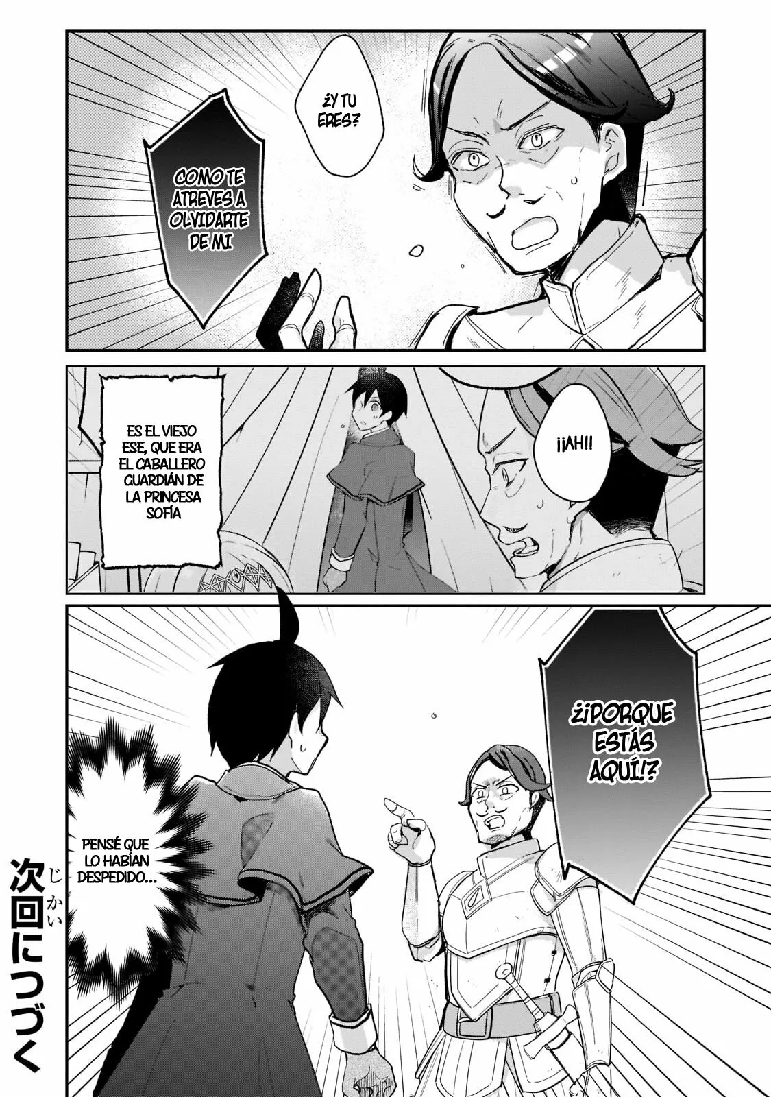 Shinja Zero no Megami-sama to Hajimeru Isekai Kouryaku Capítulo 28 - Page 26