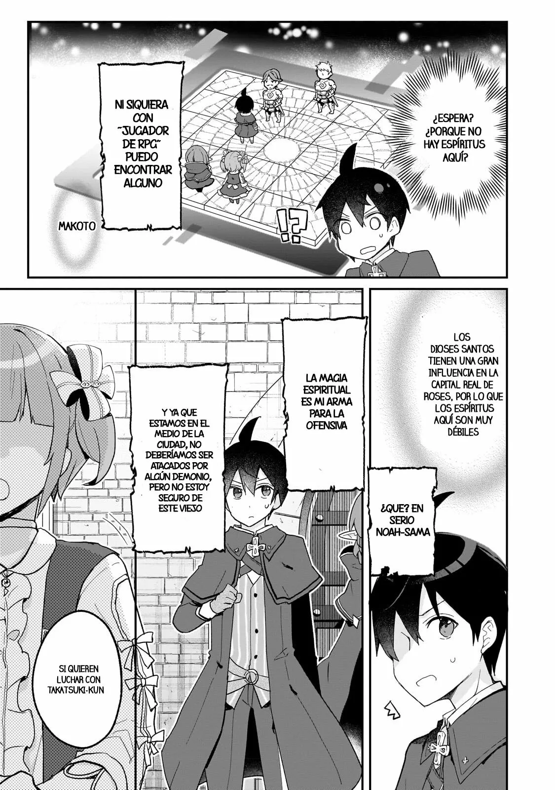 Shinja Zero no Megami-sama to Hajimeru Isekai Kouryaku Capítulo 29 - Page 7