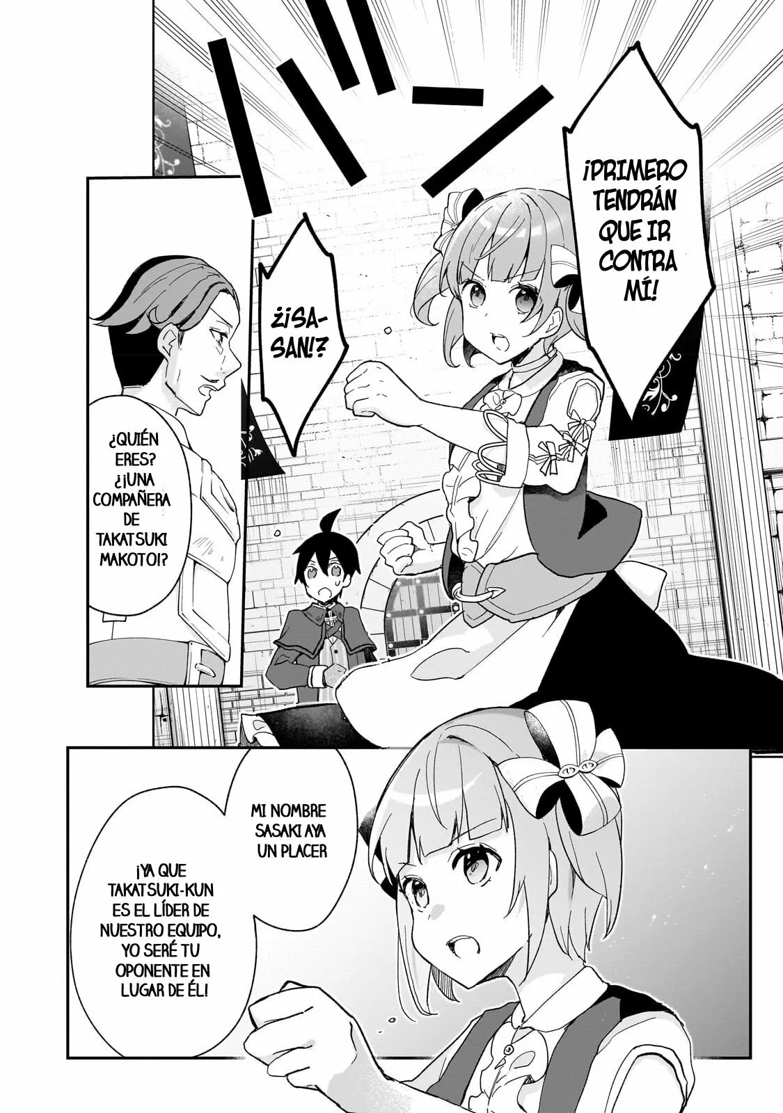 Shinja Zero no Megami-sama to Hajimeru Isekai Kouryaku Capítulo 29 - Page 8