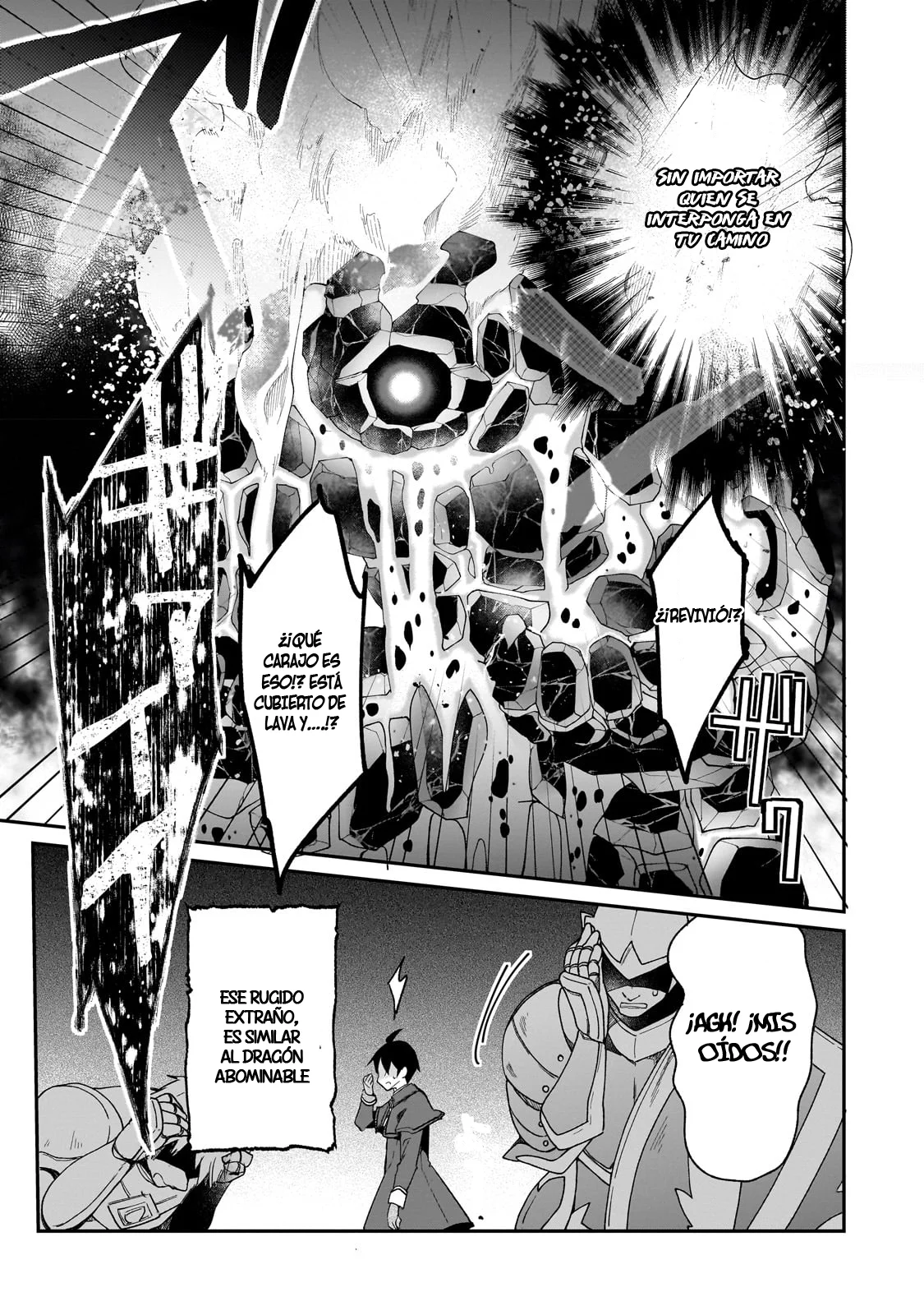 Shinja Zero no Megami-sama to Hajimeru Isekai Kouryaku Capítulo 31 - Page 25