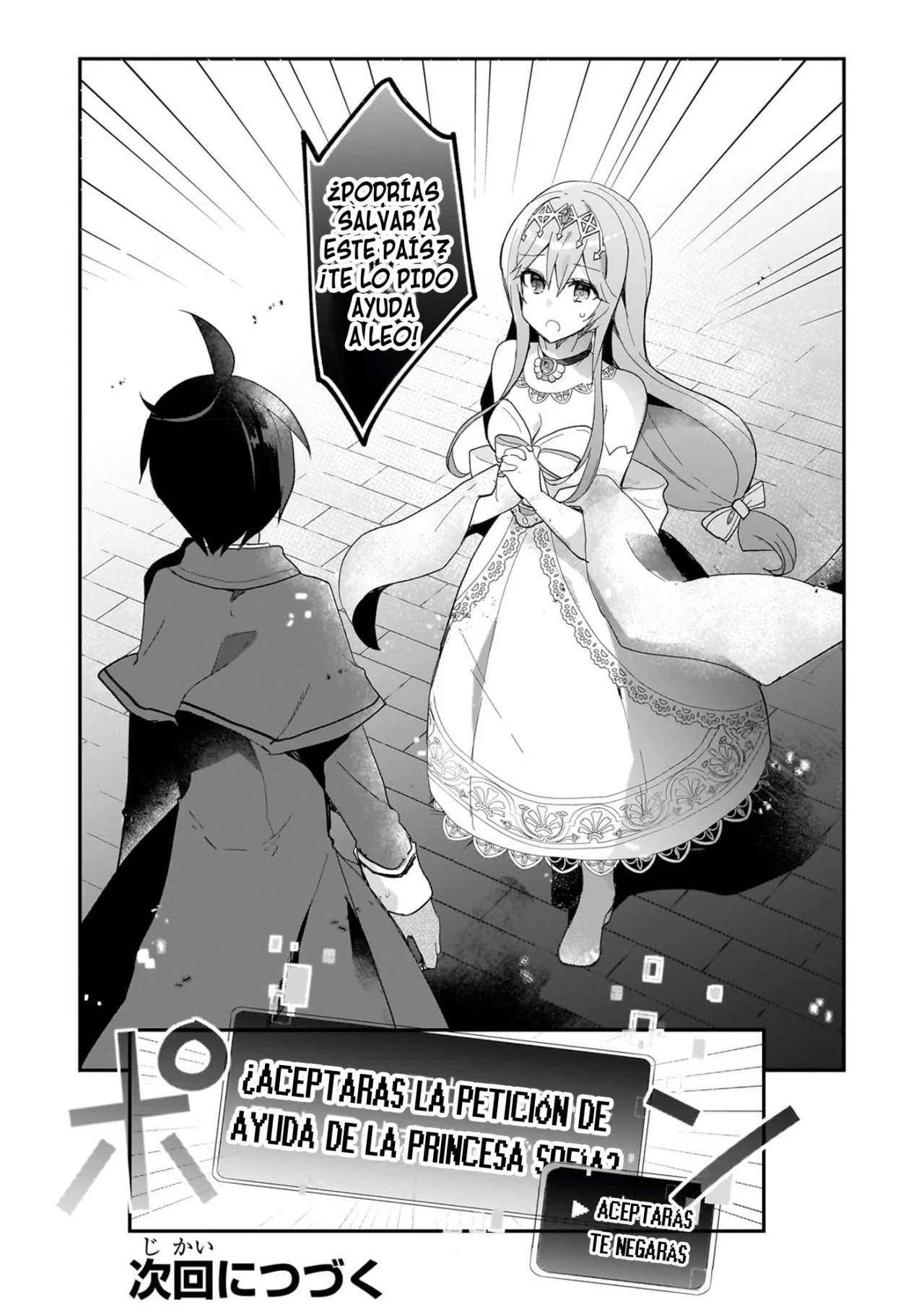 Shinja Zero no Megami-sama to Hajimeru Isekai Kouryaku Capítulo 31 - Page 33