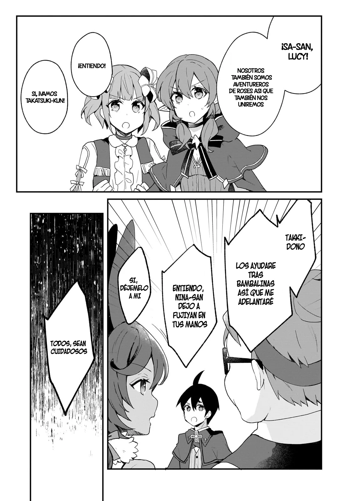 Shinja Zero no Megami-sama to Hajimeru Isekai Kouryaku Capítulo 31 - Page 7