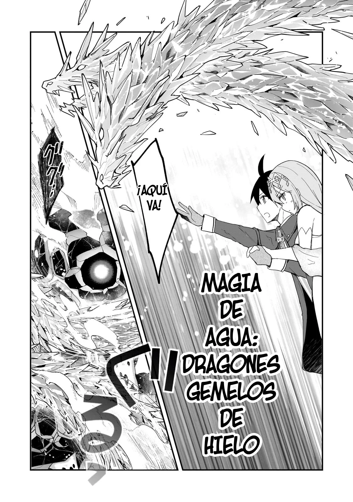 Shinja Zero no Megami-sama to Hajimeru Isekai Kouryaku Capítulo 32 - Page 12