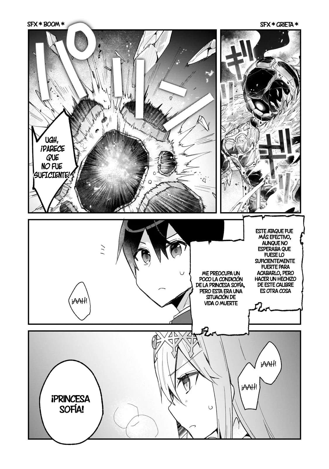 Shinja Zero no Megami-sama to Hajimeru Isekai Kouryaku Capítulo 32 - Page 13
