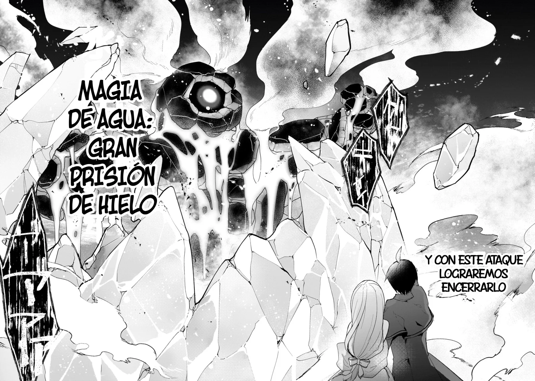 Shinja Zero no Megami-sama to Hajimeru Isekai Kouryaku Capítulo 32 - Page 18