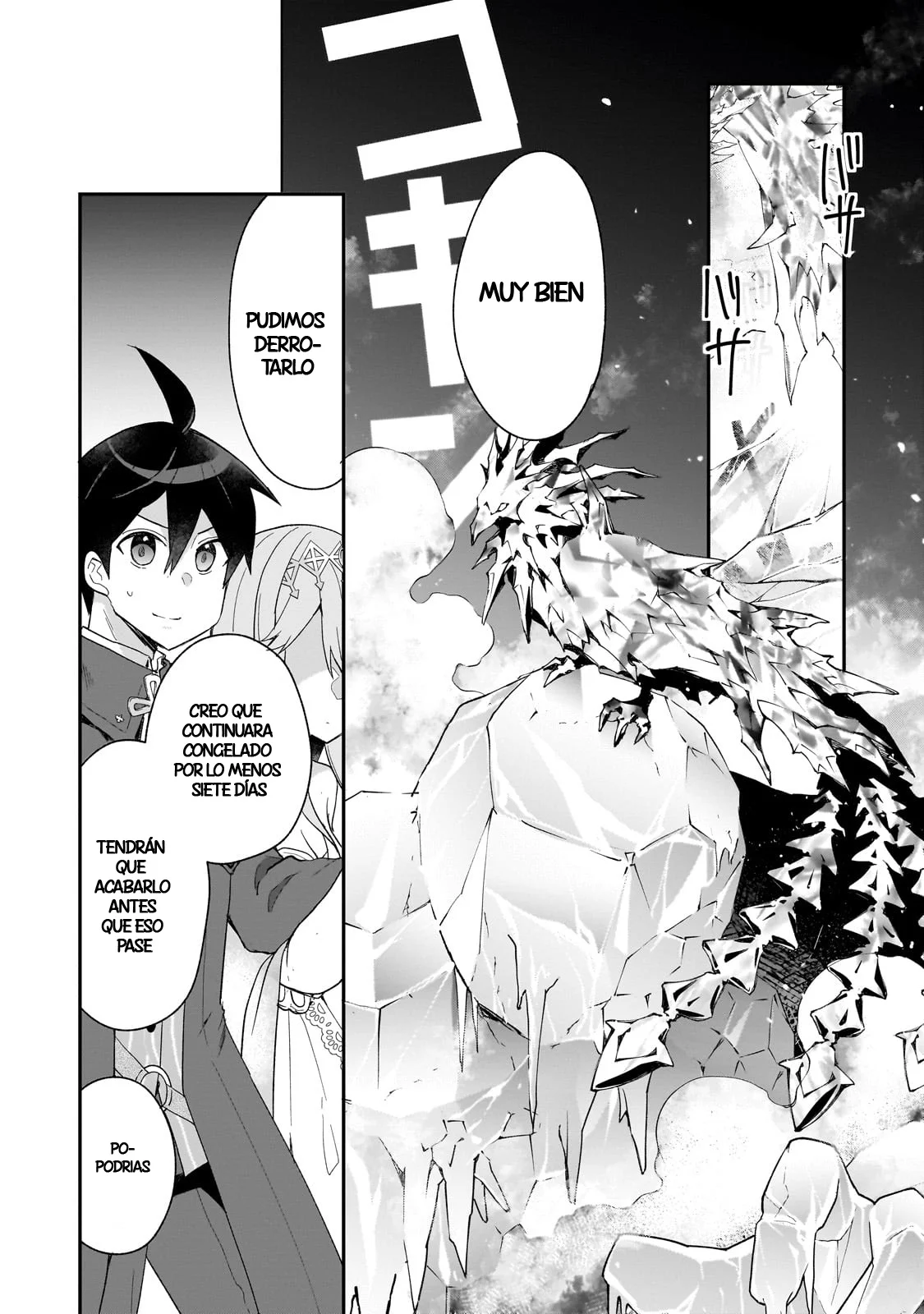 Shinja Zero no Megami-sama to Hajimeru Isekai Kouryaku Capítulo 32 - Page 19