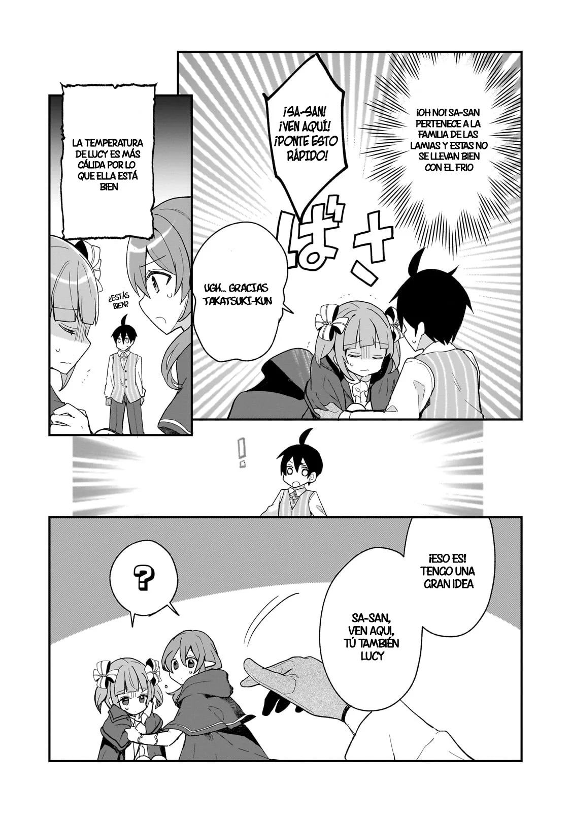Shinja Zero no Megami-sama to Hajimeru Isekai Kouryaku Capítulo 32 - Page 25
