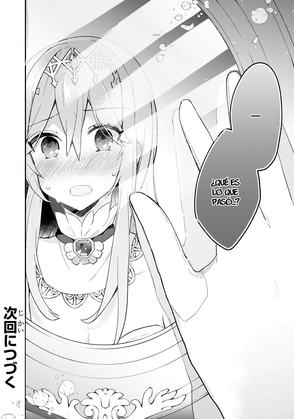 Shinja Zero no Megami-sama to Hajimeru Isekai Kouryaku Capítulo 32 - Page 29