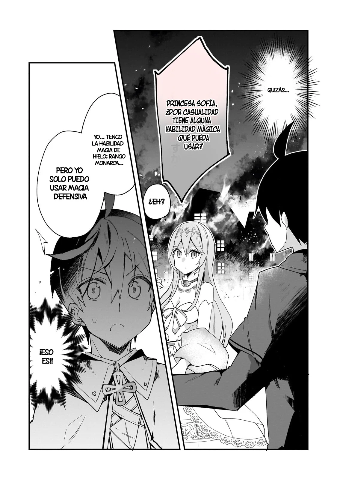 Shinja Zero no Megami-sama to Hajimeru Isekai Kouryaku Capítulo 32 - Page 6