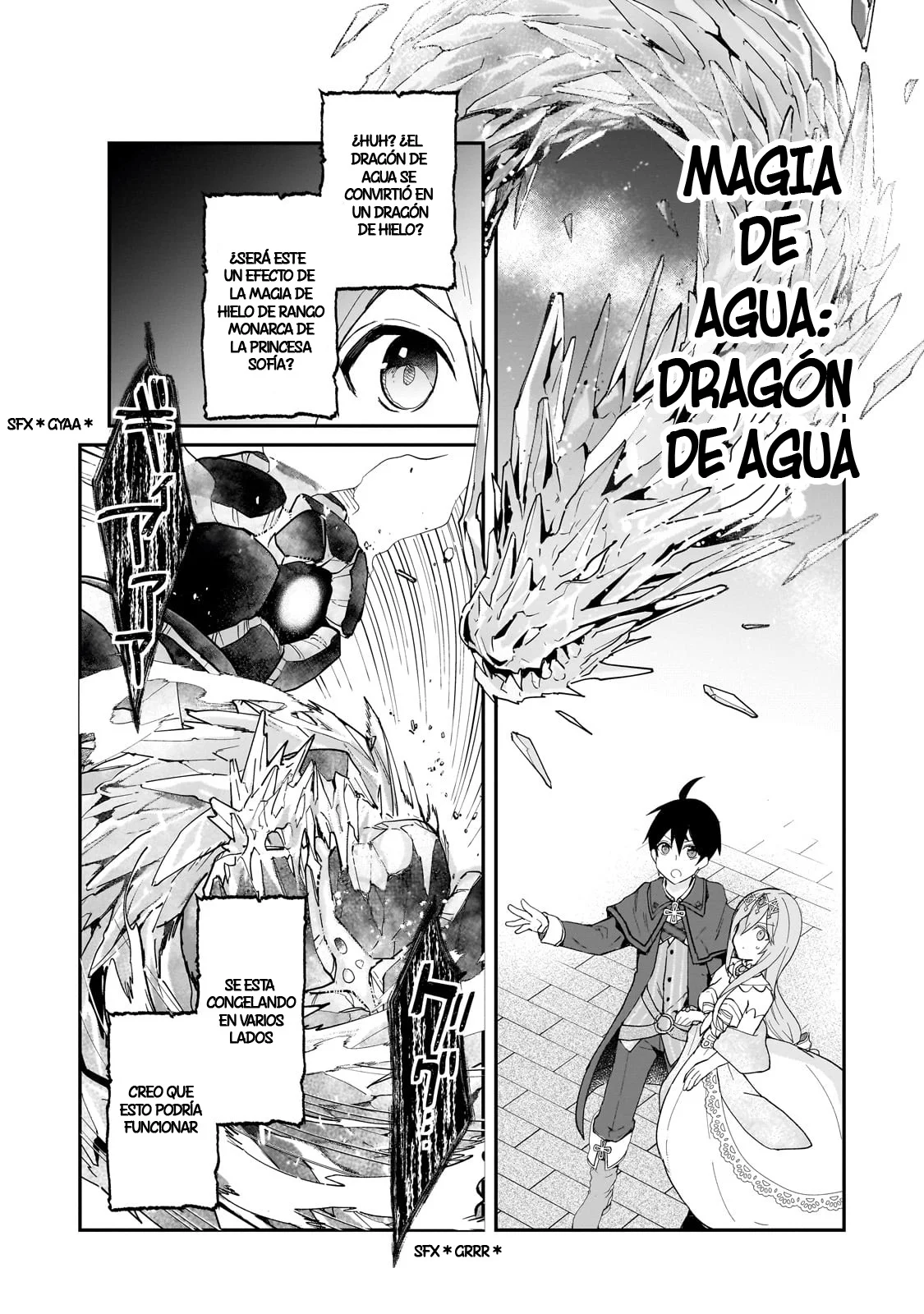Shinja Zero no Megami-sama to Hajimeru Isekai Kouryaku Capítulo 32 - Page 9