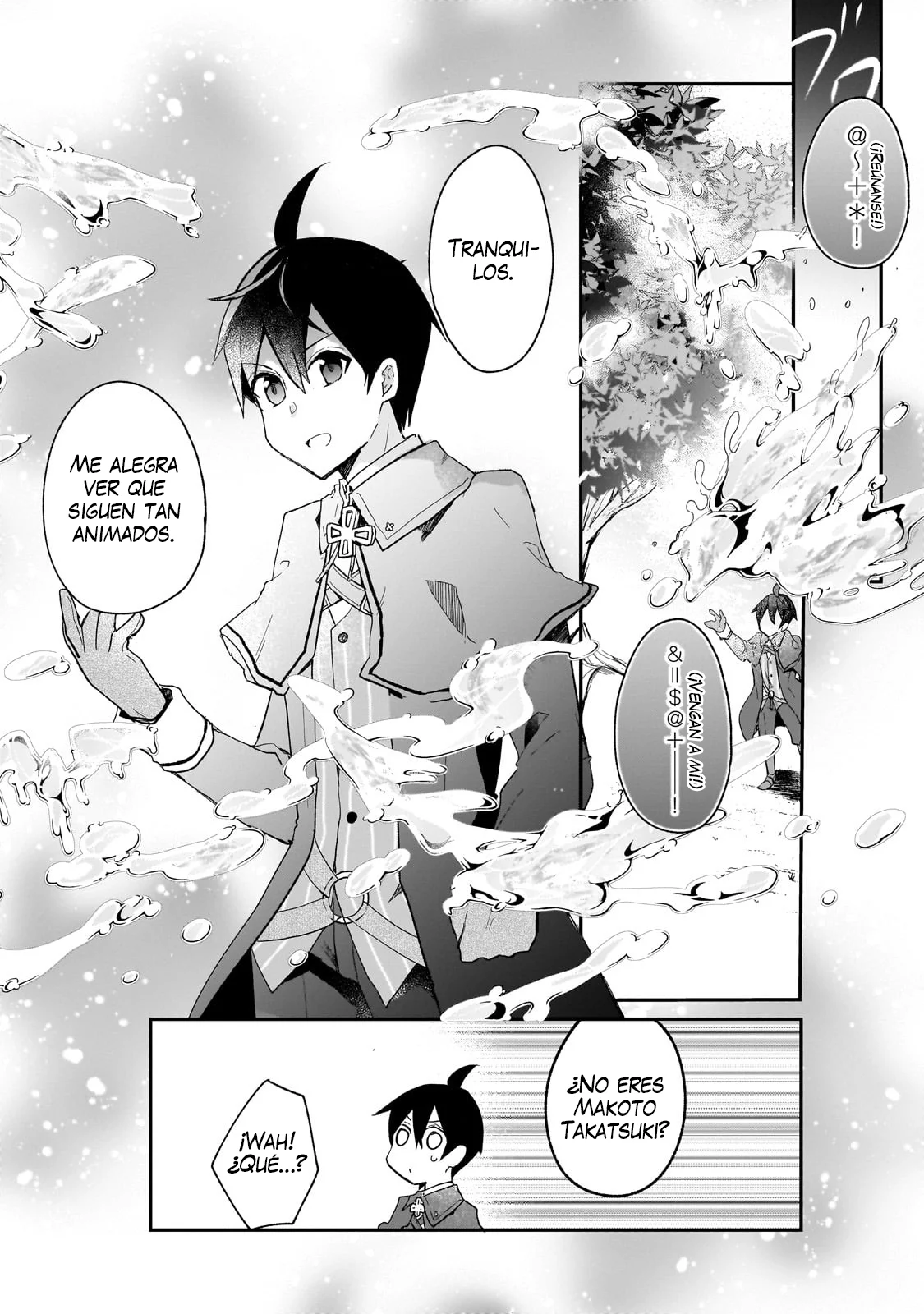 Shinja Zero no Megami-sama to Hajimeru Isekai Kouryaku Capítulo 33.5 - Page 5