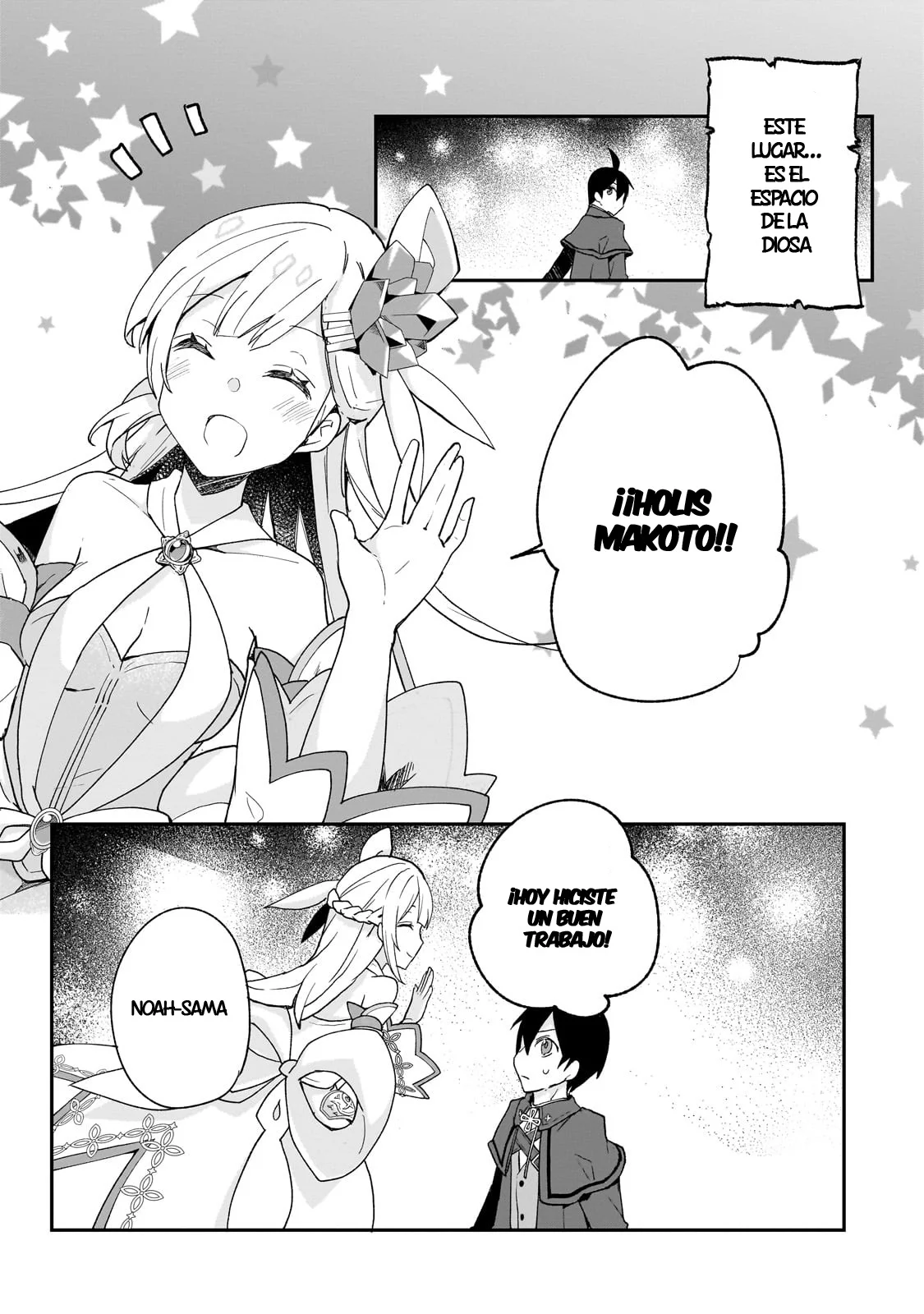 Shinja Zero no Megami-sama to Hajimeru Isekai Kouryaku Capítulo 33 - Page 12