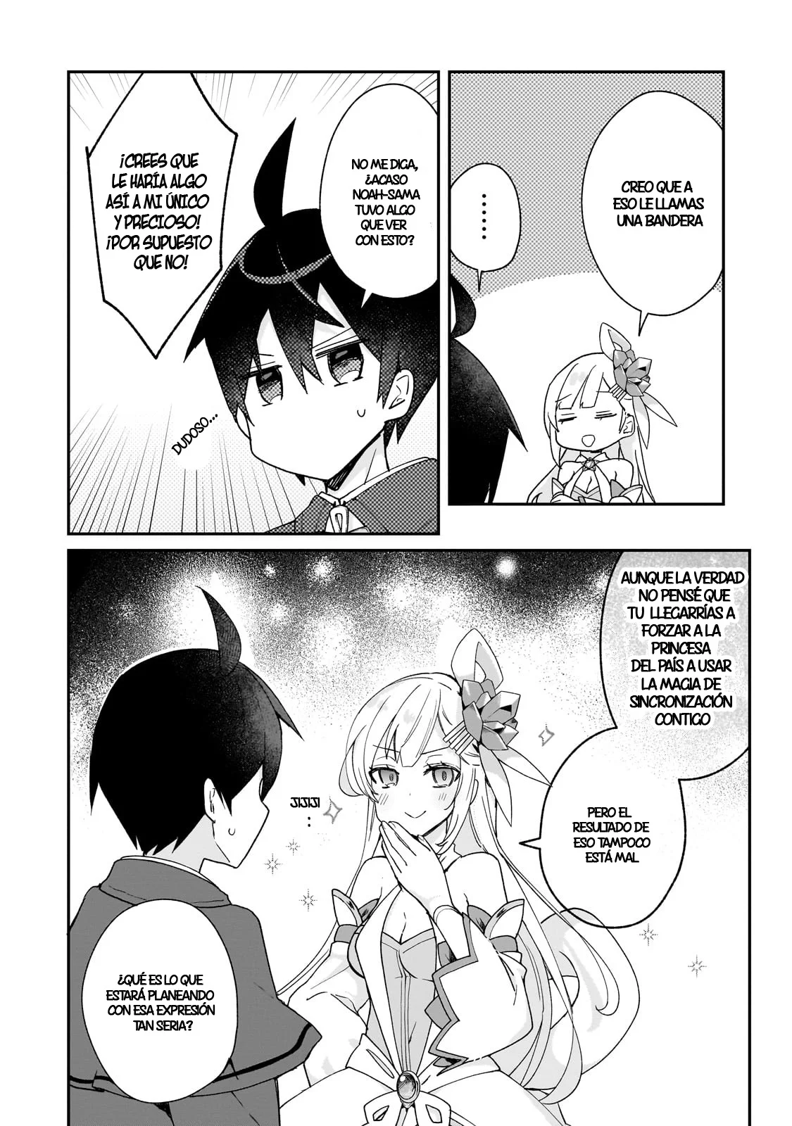 Shinja Zero no Megami-sama to Hajimeru Isekai Kouryaku Capítulo 33 - Page 15