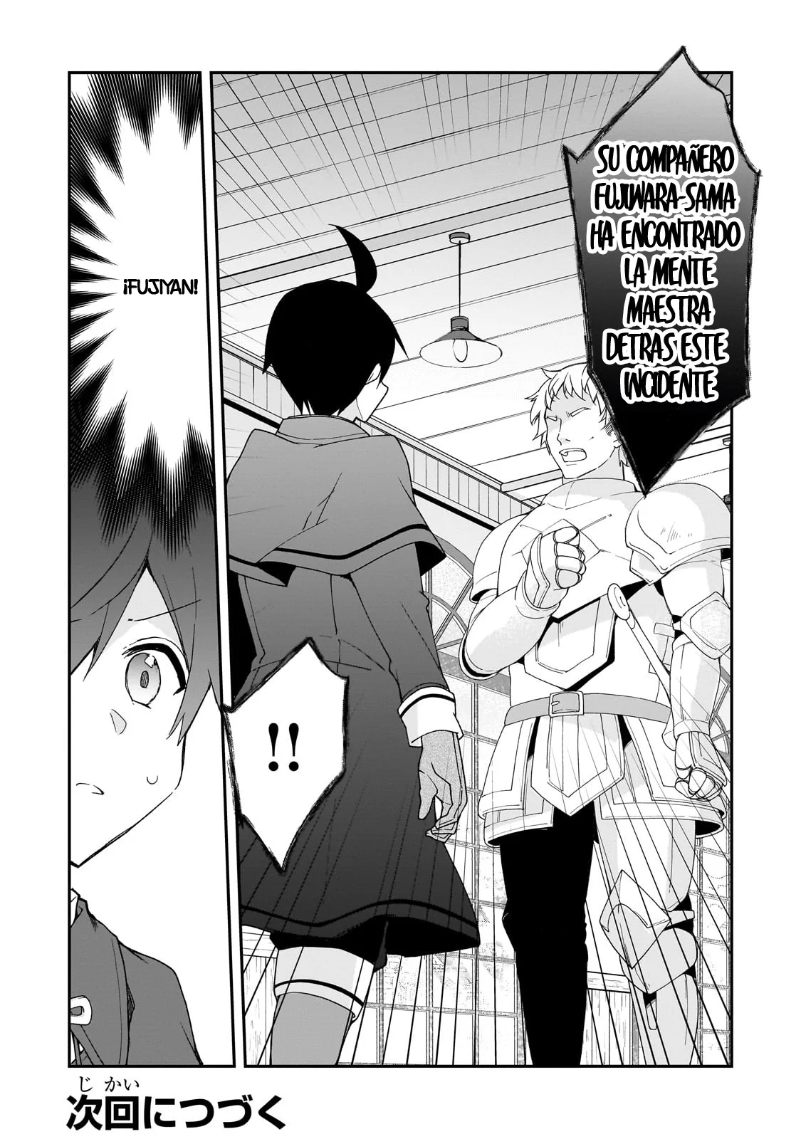 Shinja Zero no Megami-sama to Hajimeru Isekai Kouryaku Capítulo 33 - Page 31