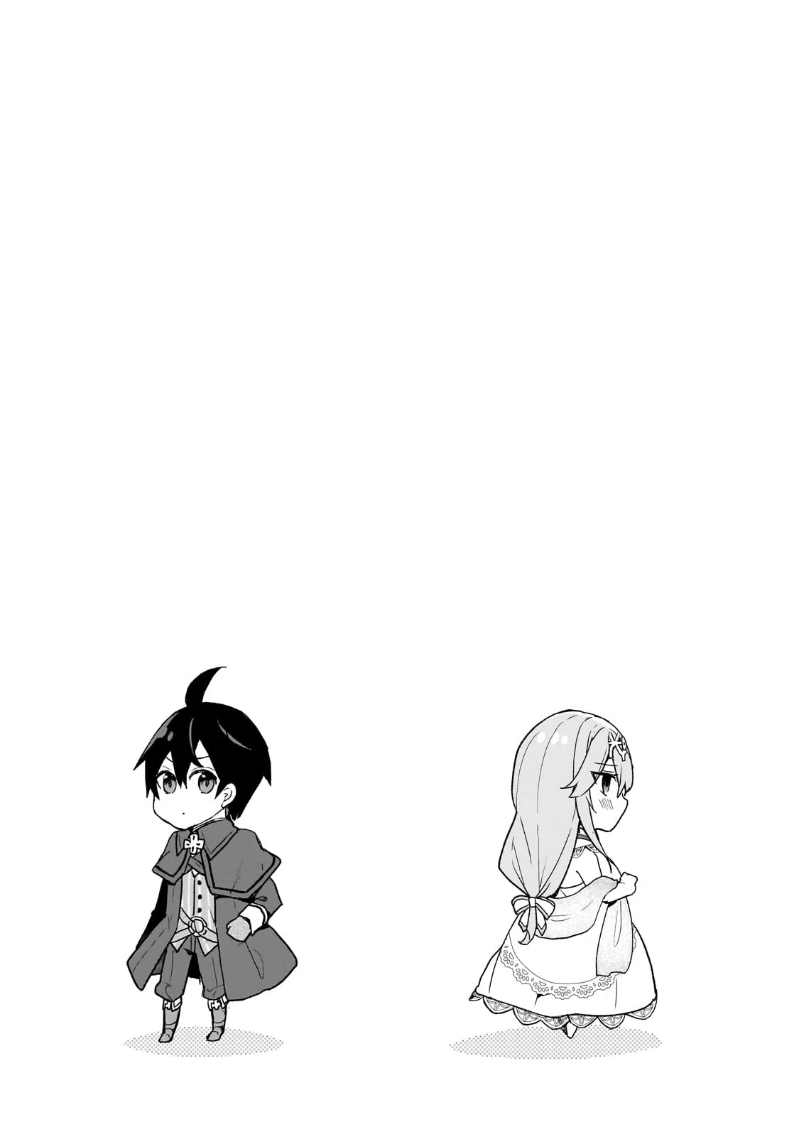Shinja Zero no Megami-sama to Hajimeru Isekai Kouryaku Capítulo 33 - Page 4