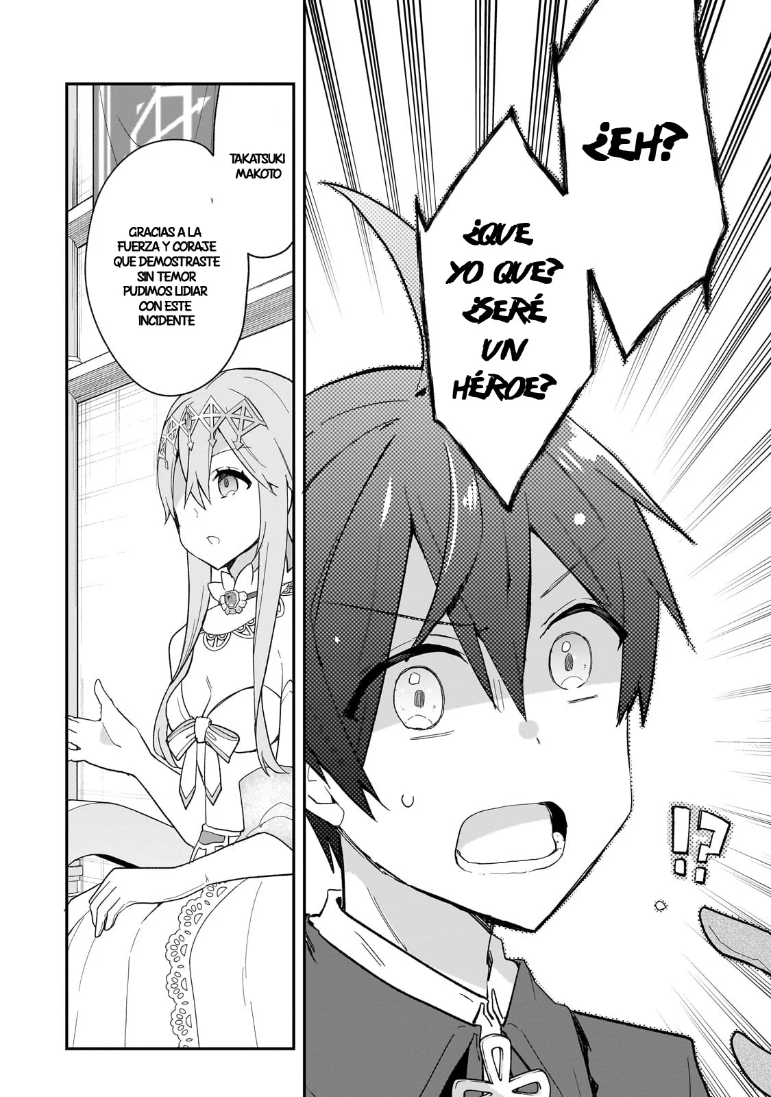 Shinja Zero no Megami-sama to Hajimeru Isekai Kouryaku Capítulo 34 - Page 11