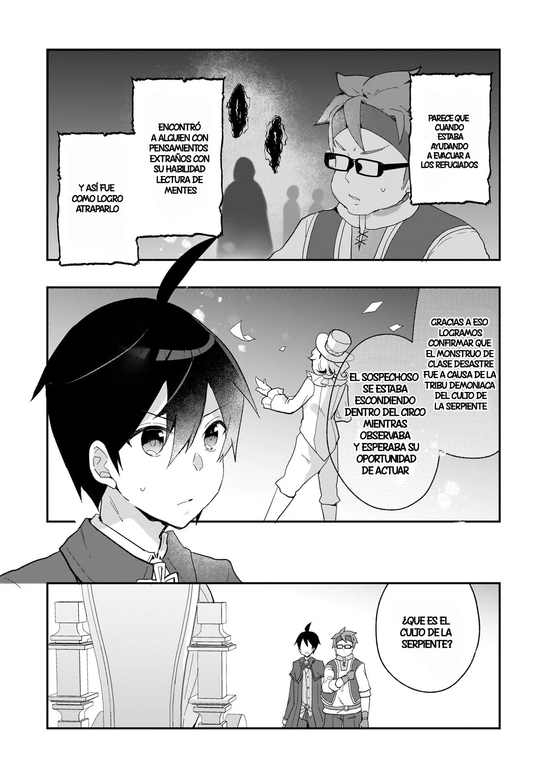 Shinja Zero no Megami-sama to Hajimeru Isekai Kouryaku Capítulo 34 - Page 5