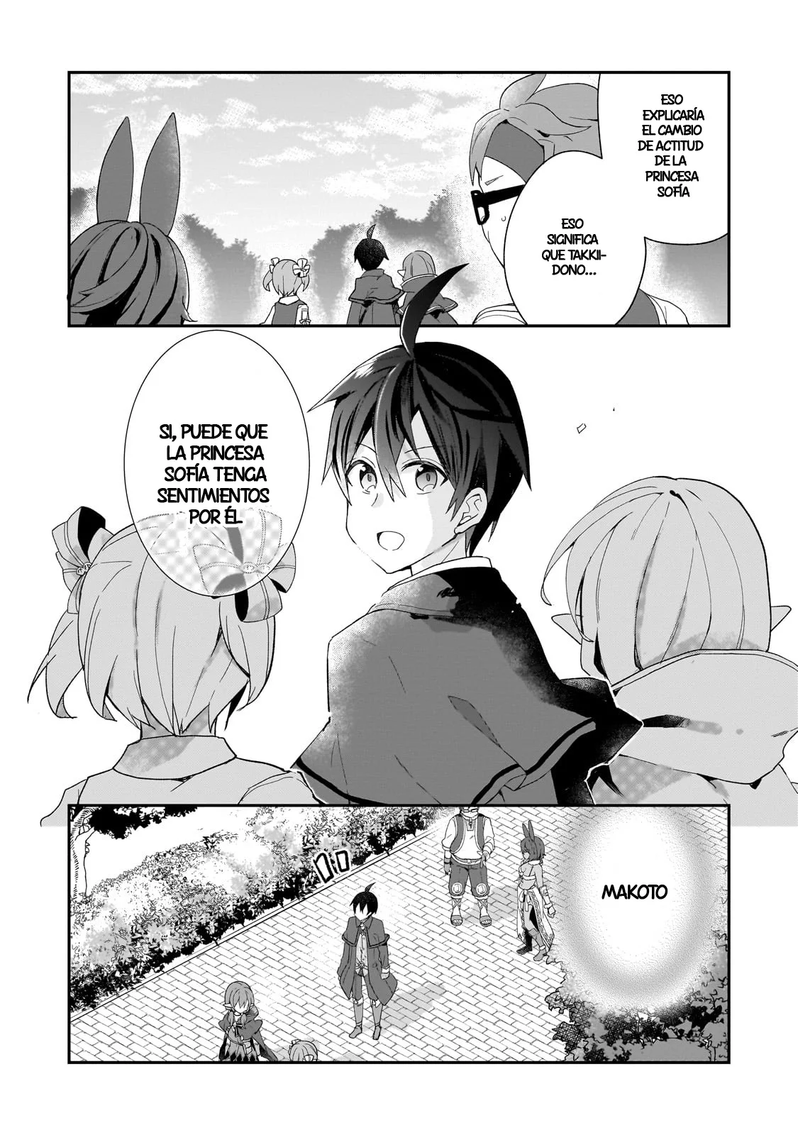Shinja Zero no Megami-sama to Hajimeru Isekai Kouryaku Capítulo 35 - Page 26