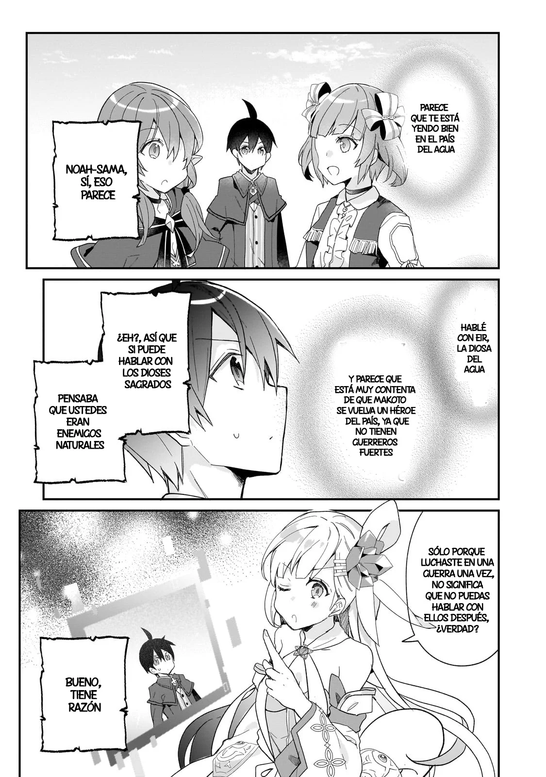 Shinja Zero no Megami-sama to Hajimeru Isekai Kouryaku Capítulo 35 - Page 27