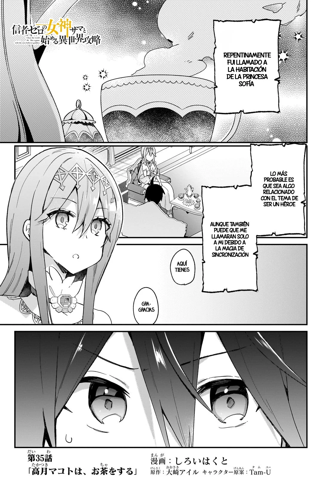 Shinja Zero no Megami-sama to Hajimeru Isekai Kouryaku Capítulo 35 - Page 3