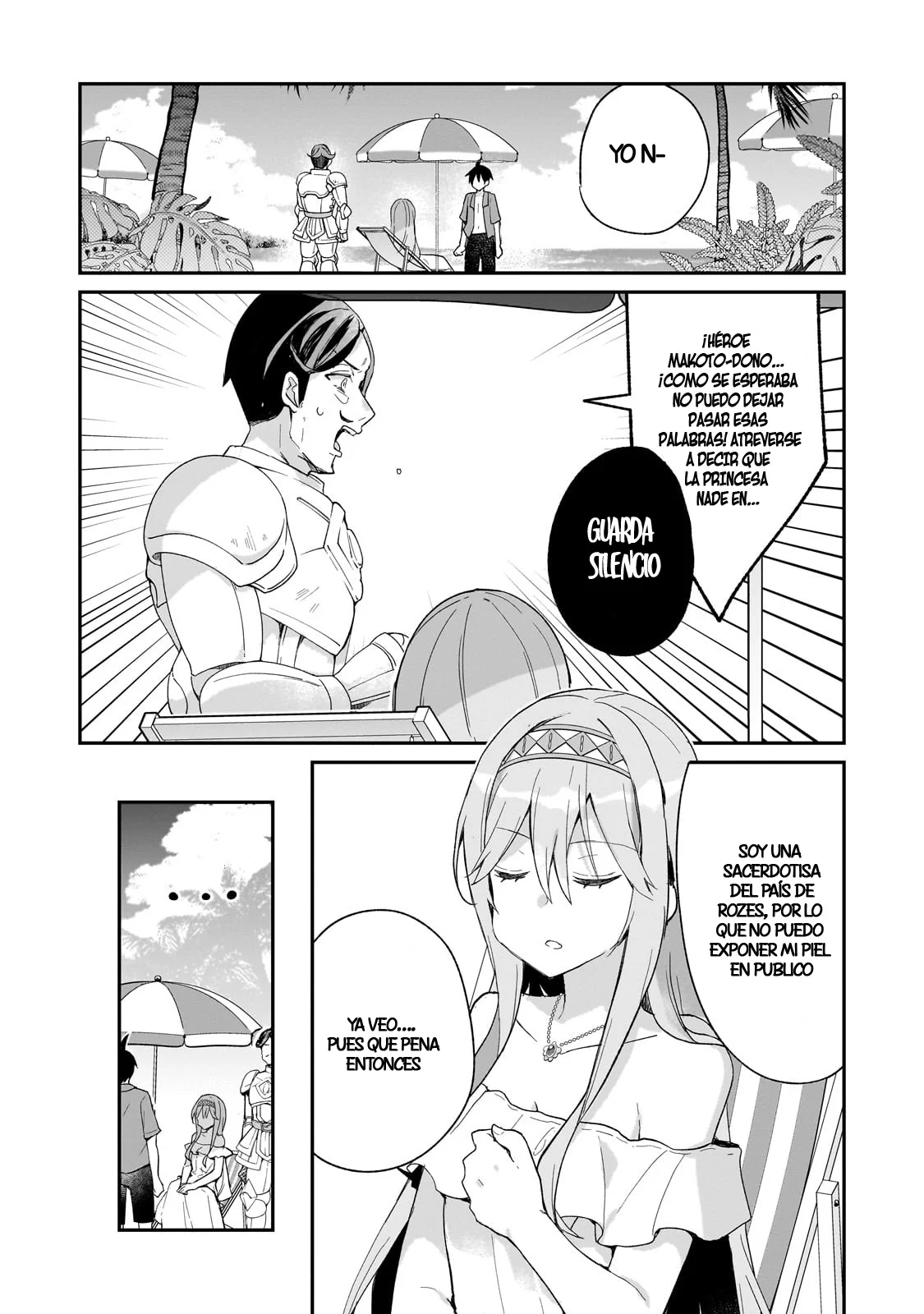 Shinja Zero no Megami-sama to Hajimeru Isekai Kouryaku Capítulo 36 - Page 13
