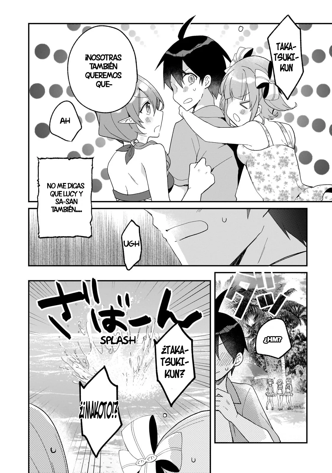 Shinja Zero no Megami-sama to Hajimeru Isekai Kouryaku Capítulo 36 - Page 20