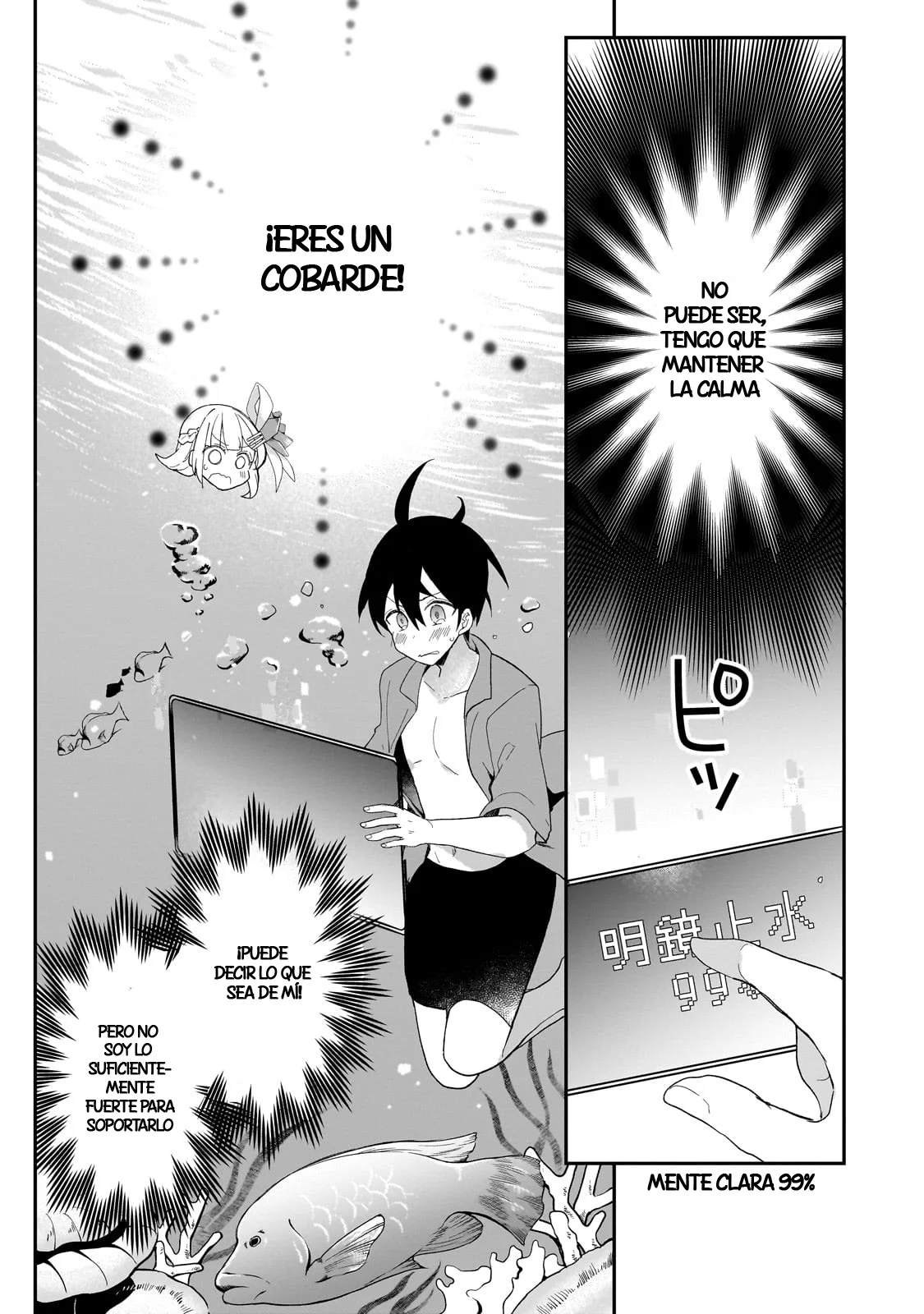 Shinja Zero no Megami-sama to Hajimeru Isekai Kouryaku Capítulo 36 - Page 21