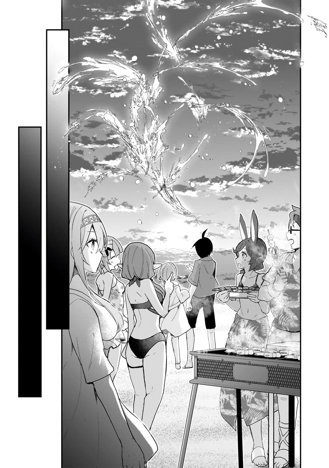Shinja Zero no Megami-sama to Hajimeru Isekai Kouryaku Capítulo 36 - Page 23