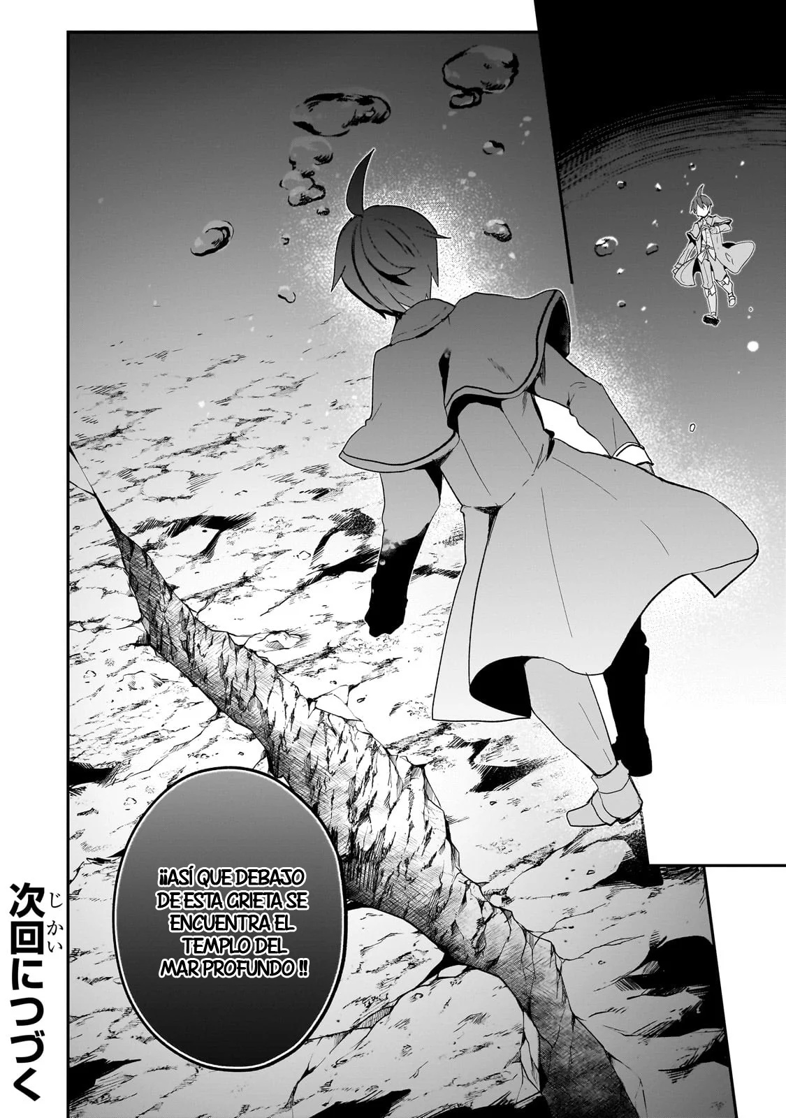Shinja Zero no Megami-sama to Hajimeru Isekai Kouryaku Capítulo 36 - Page 27