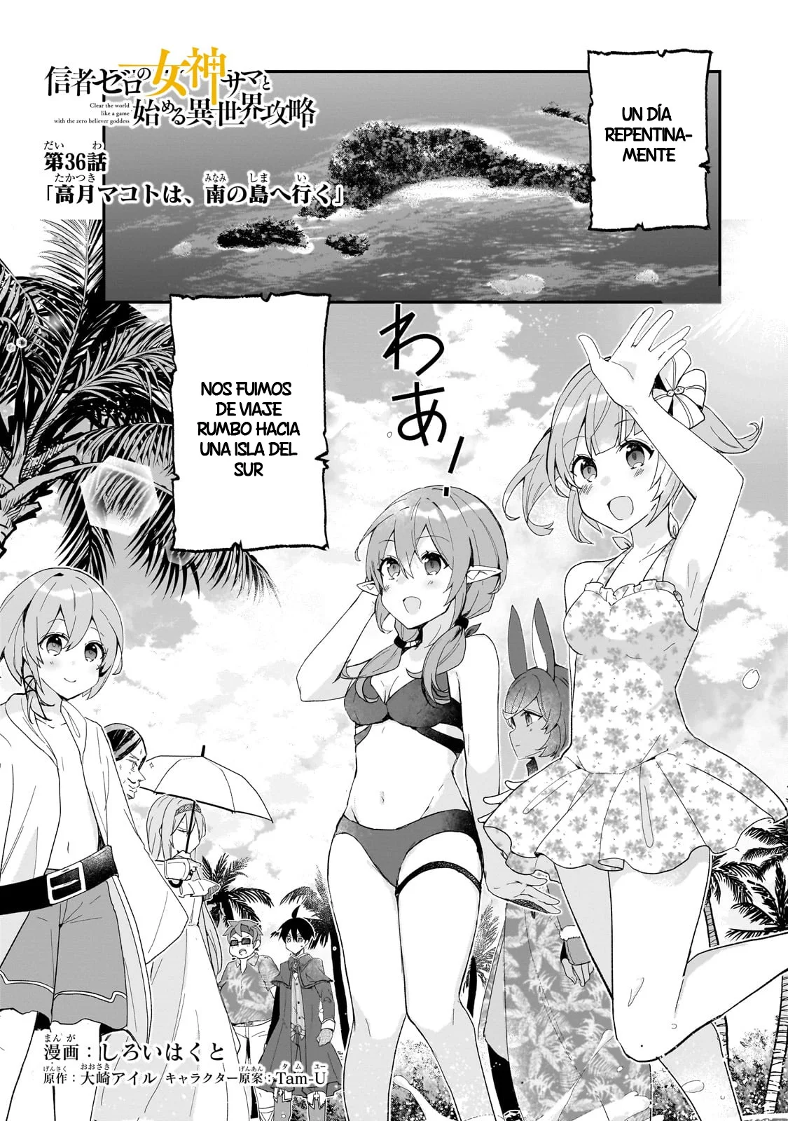 Shinja Zero no Megami-sama to Hajimeru Isekai Kouryaku Capítulo 36 - Page 3