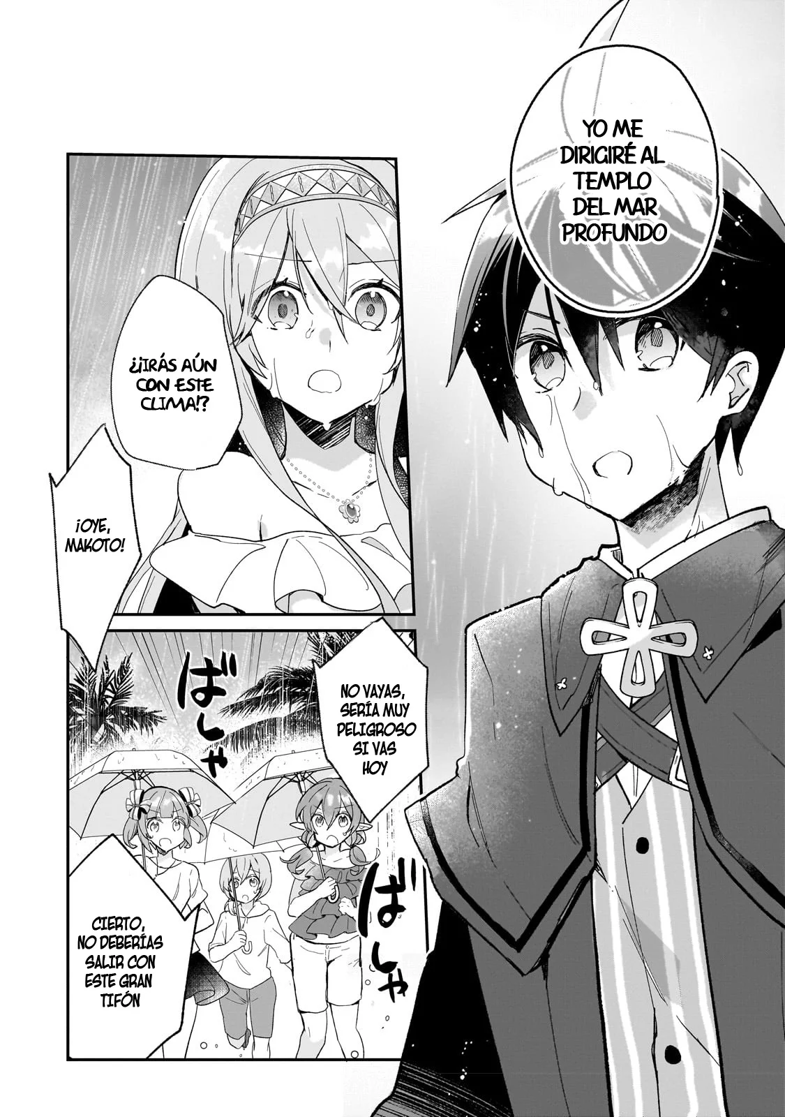 Shinja Zero no Megami-sama to Hajimeru Isekai Kouryaku Capítulo 37 - Page 13
