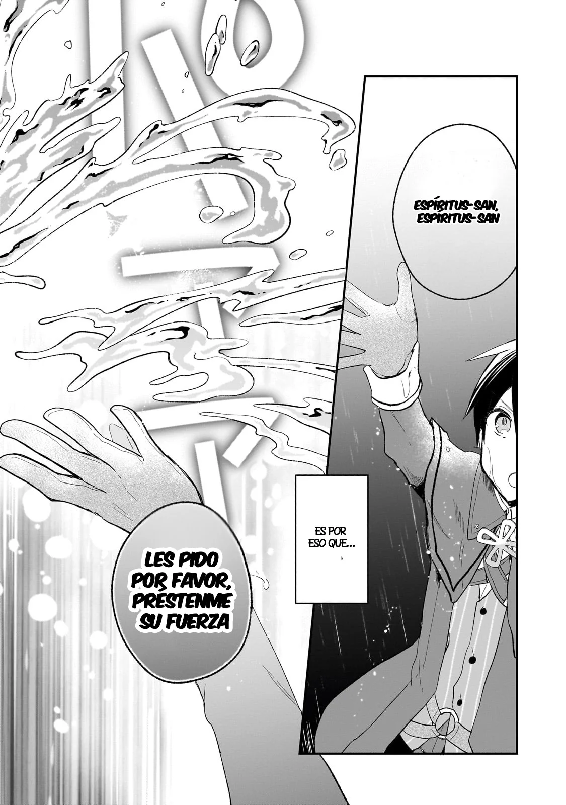 Shinja Zero no Megami-sama to Hajimeru Isekai Kouryaku Capítulo 37 - Page 16