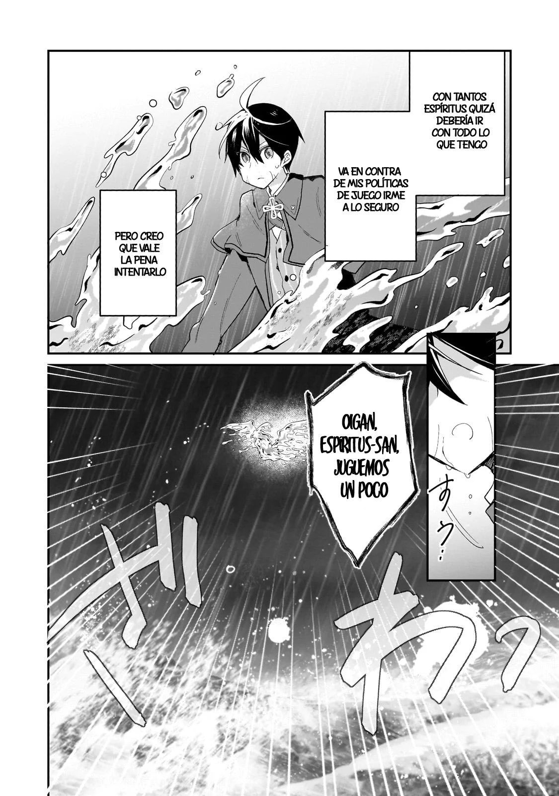 Shinja Zero no Megami-sama to Hajimeru Isekai Kouryaku Capítulo 37 - Page 20