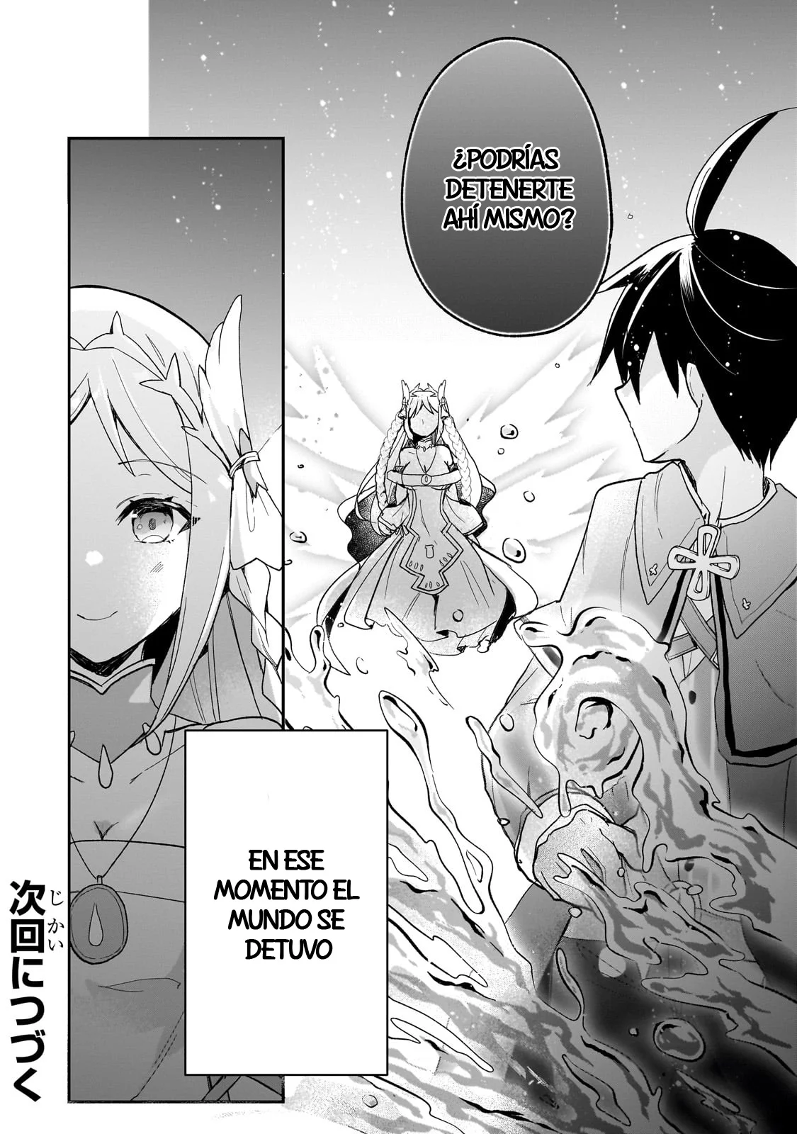 Shinja Zero no Megami-sama to Hajimeru Isekai Kouryaku Capítulo 37 - Page 24