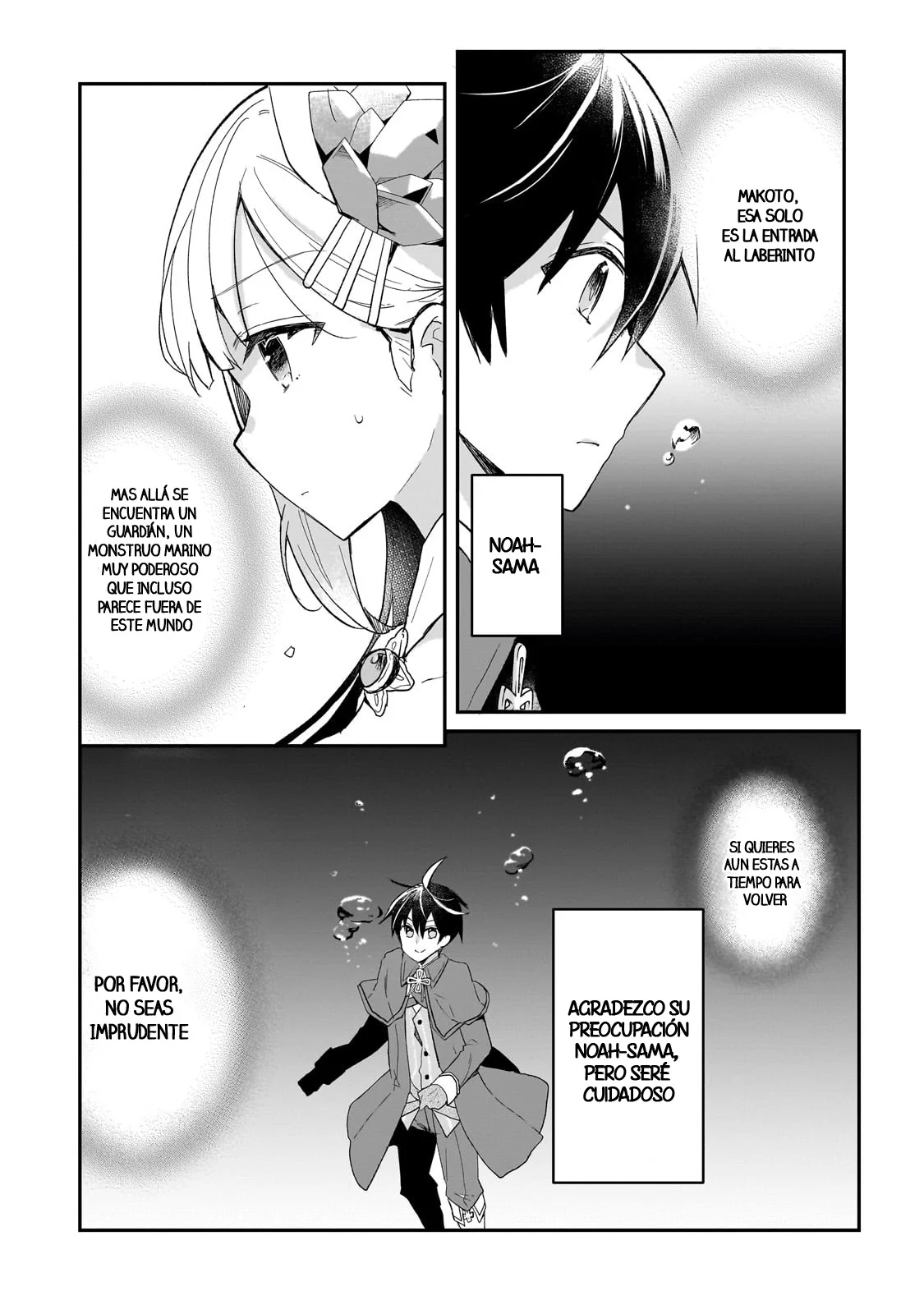Shinja Zero no Megami-sama to Hajimeru Isekai Kouryaku Capítulo 37 - Page 5