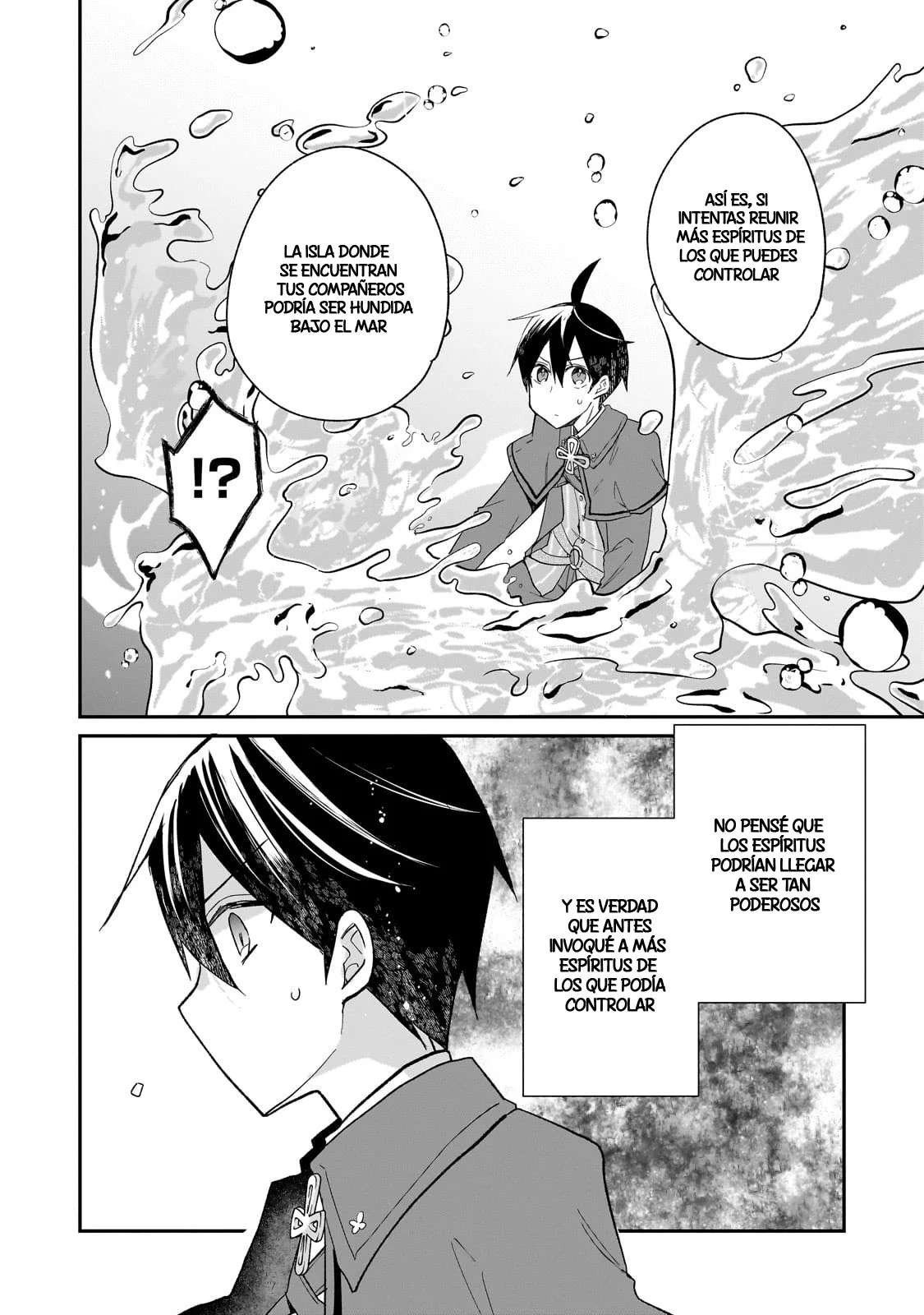 Shinja Zero no Megami-sama to Hajimeru Isekai Kouryaku Capítulo 38 - Page 10