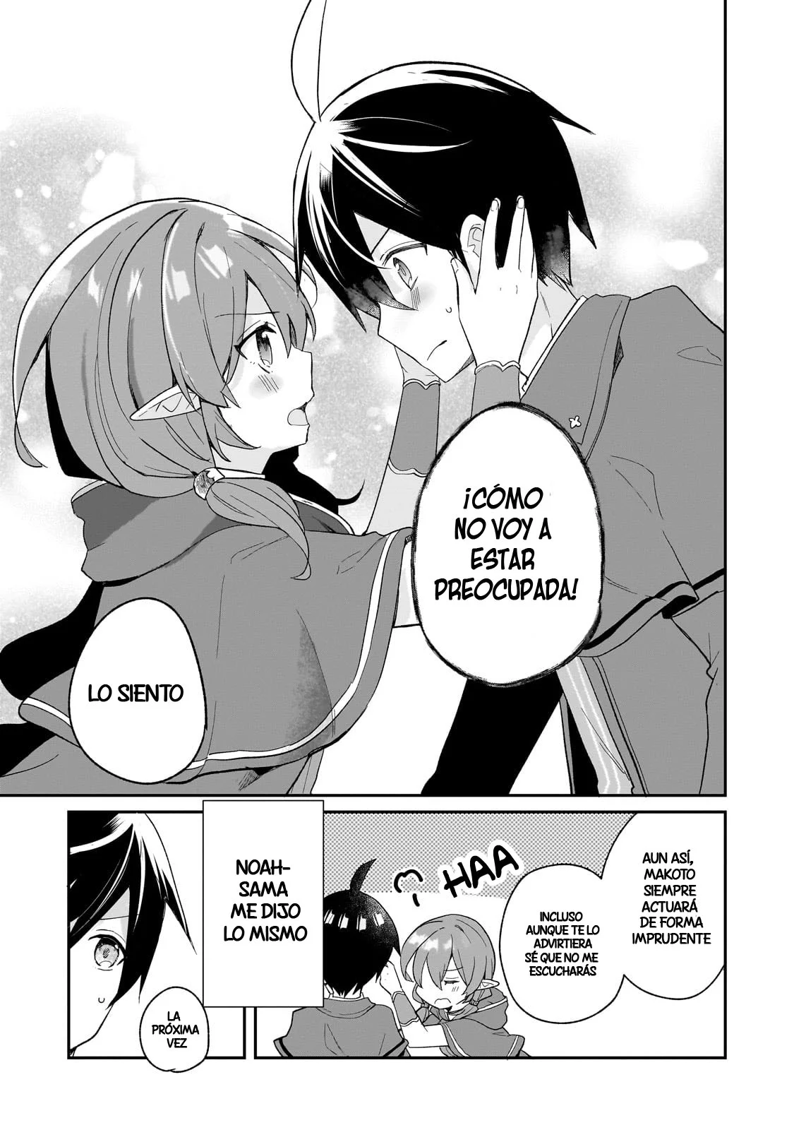 Shinja Zero no Megami-sama to Hajimeru Isekai Kouryaku Capítulo 38 - Page 26