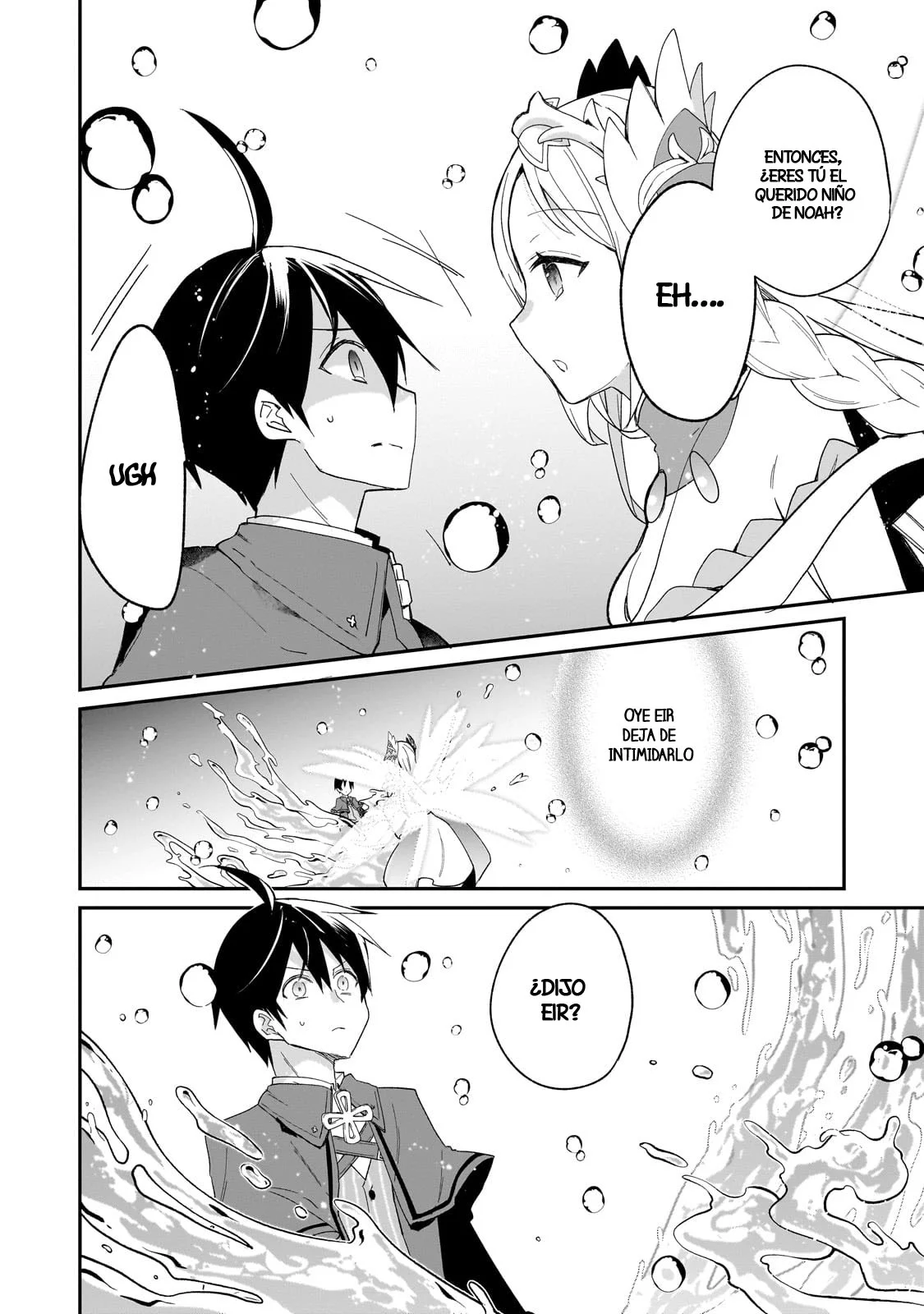 Shinja Zero no Megami-sama to Hajimeru Isekai Kouryaku Capítulo 38 - Page 6