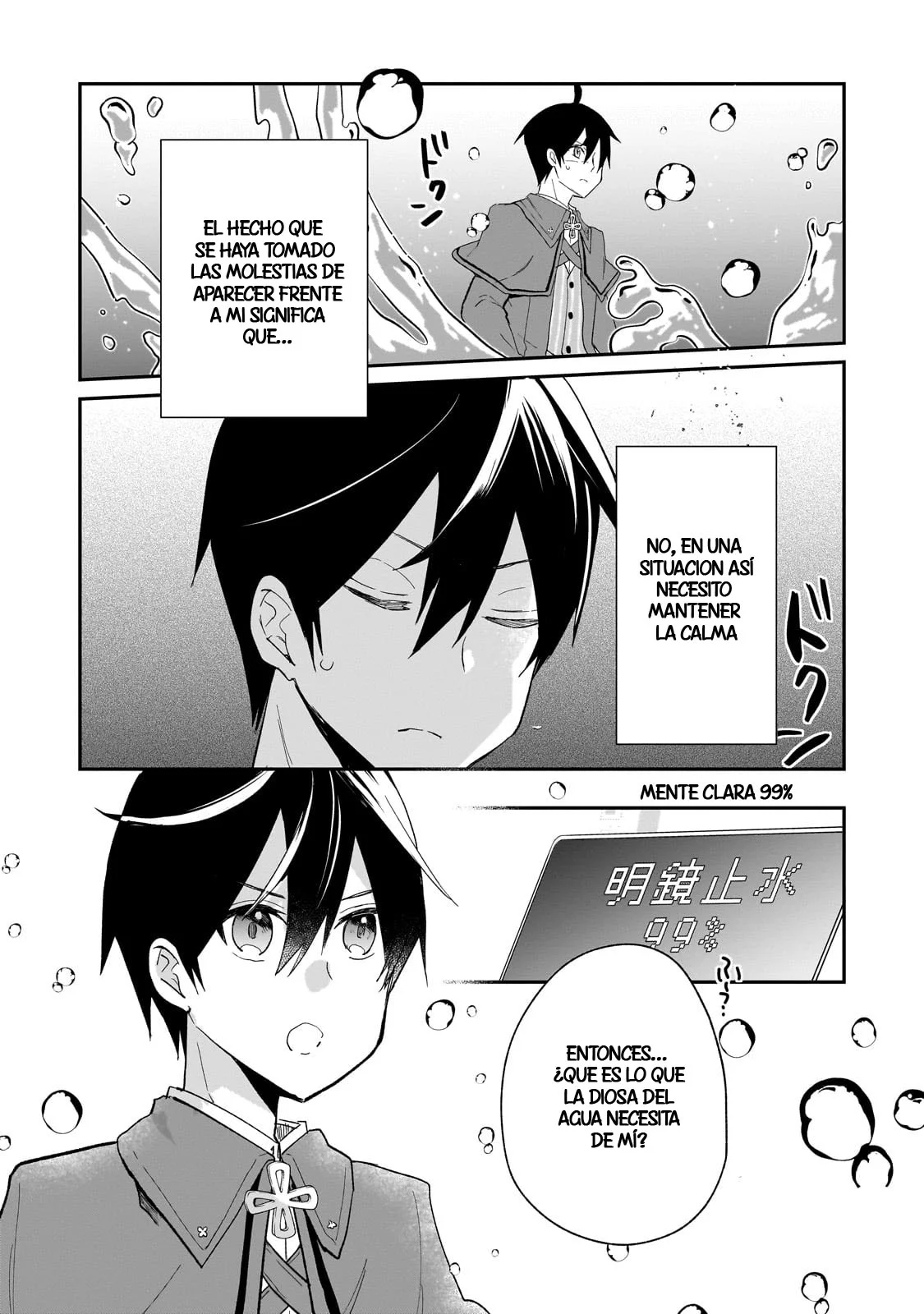Shinja Zero no Megami-sama to Hajimeru Isekai Kouryaku Capítulo 38 - Page 8