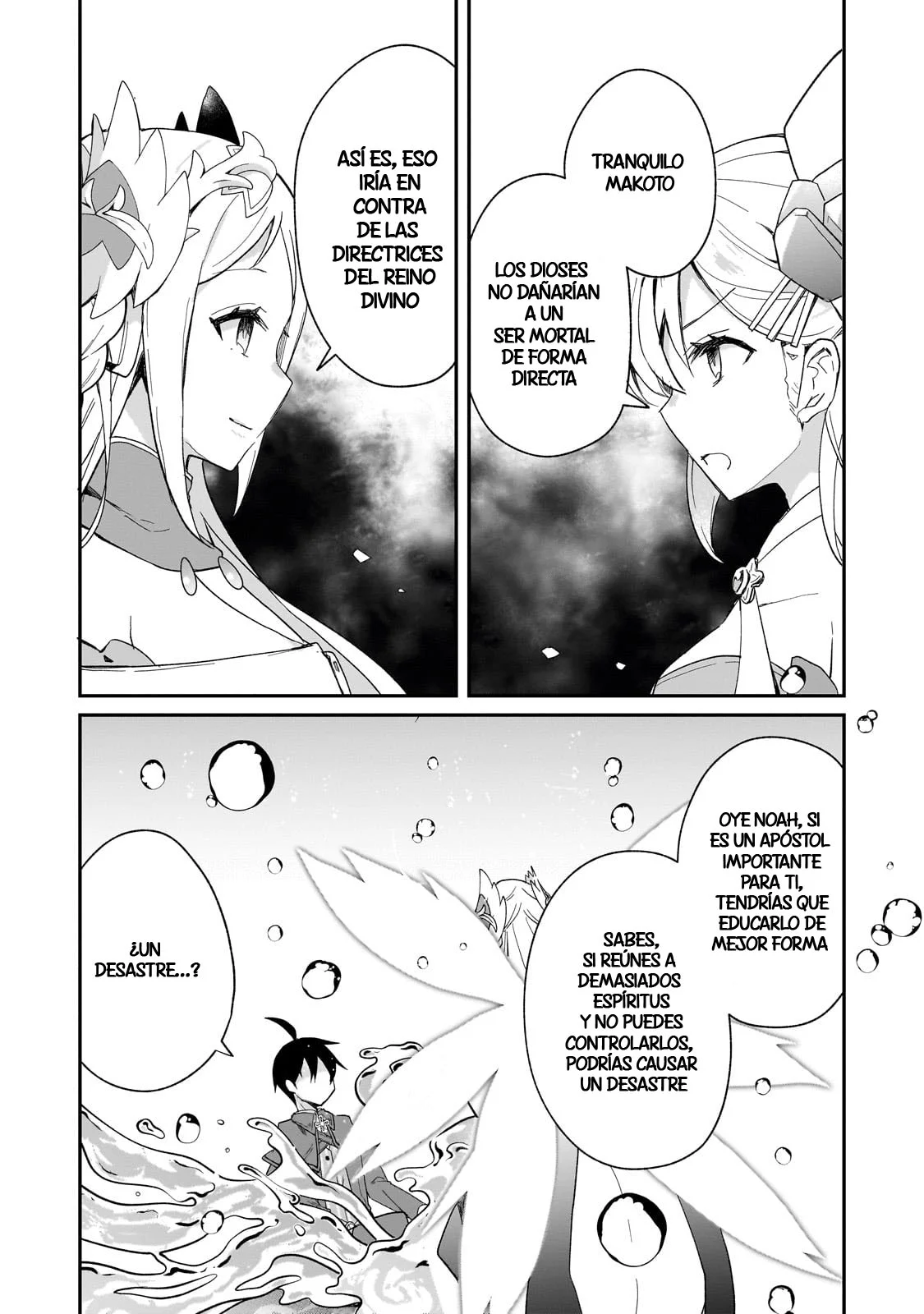 Shinja Zero no Megami-sama to Hajimeru Isekai Kouryaku Capítulo 38 - Page 9
