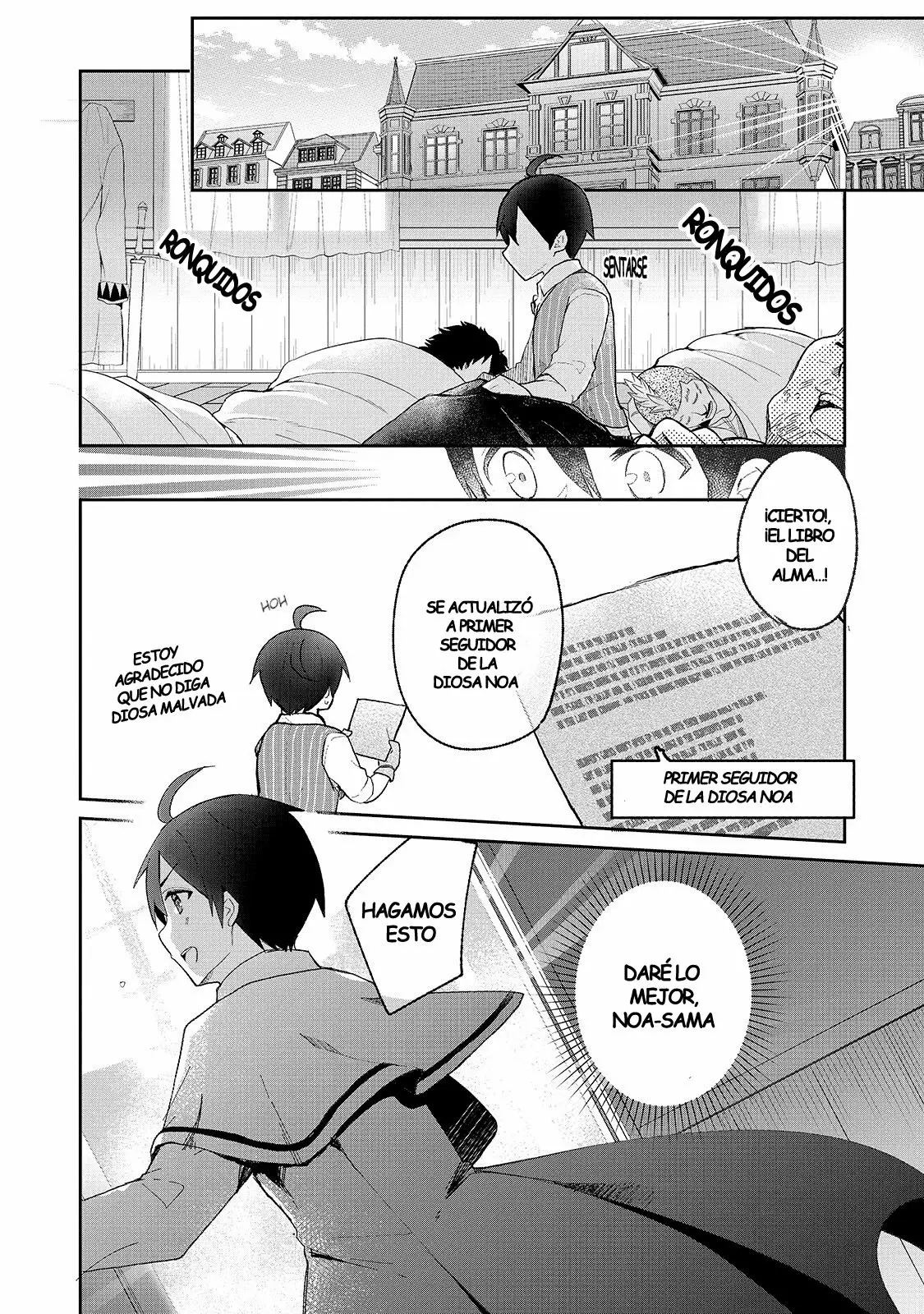 Shinja Zero no Megami-sama to Hajimeru Isekai Kouryaku Capítulo 4 - Page 15