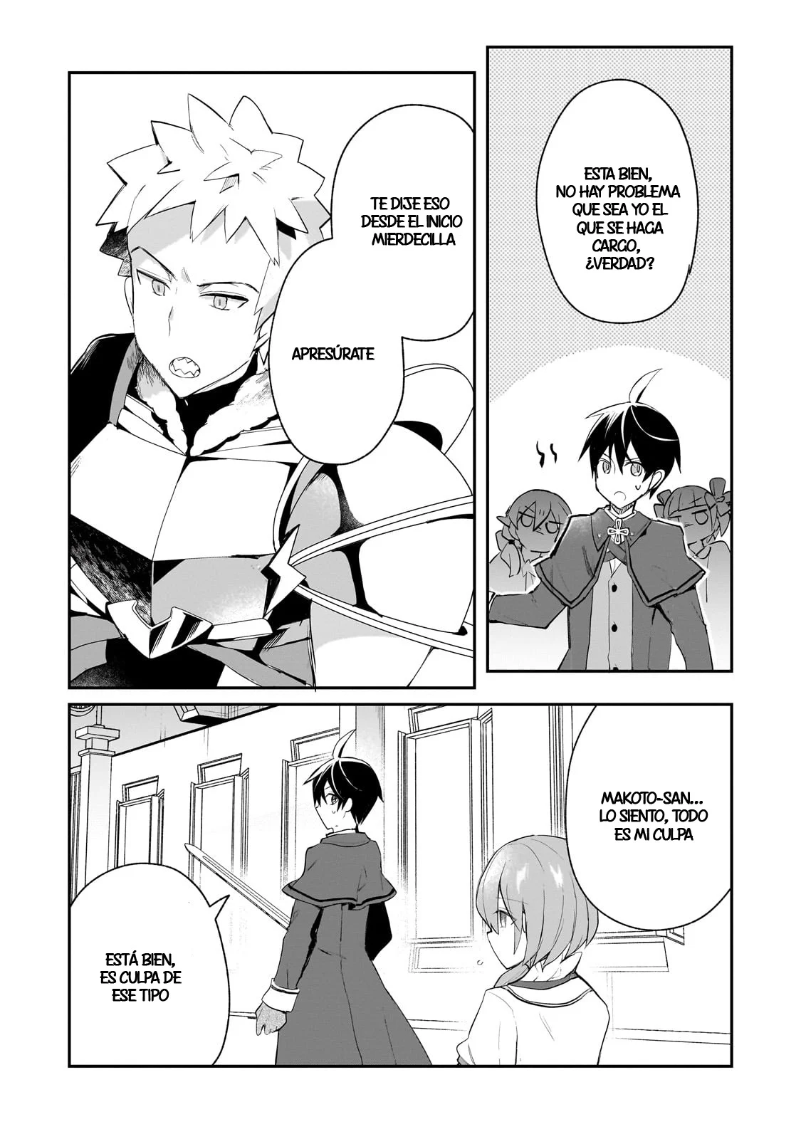 Shinja Zero no Megami-sama to Hajimeru Isekai Kouryaku Capítulo 40 - Page 12