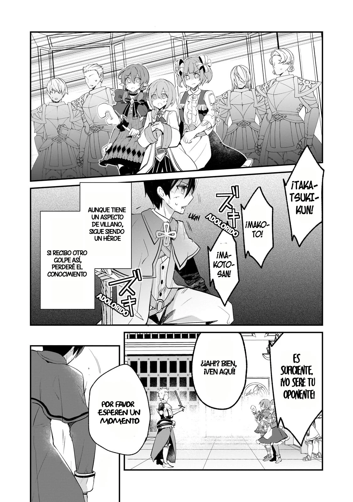 Shinja Zero no Megami-sama to Hajimeru Isekai Kouryaku Capítulo 40 - Page 22