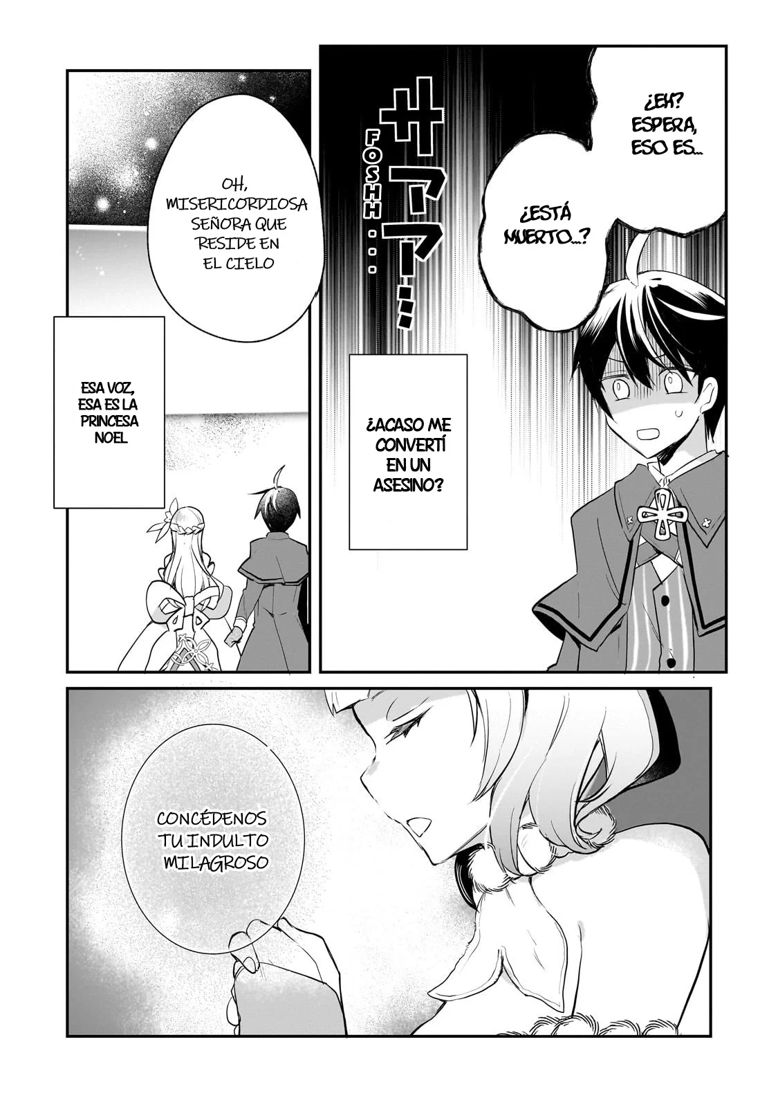 Shinja Zero no Megami-sama to Hajimeru Isekai Kouryaku Capítulo 41 - Page 20