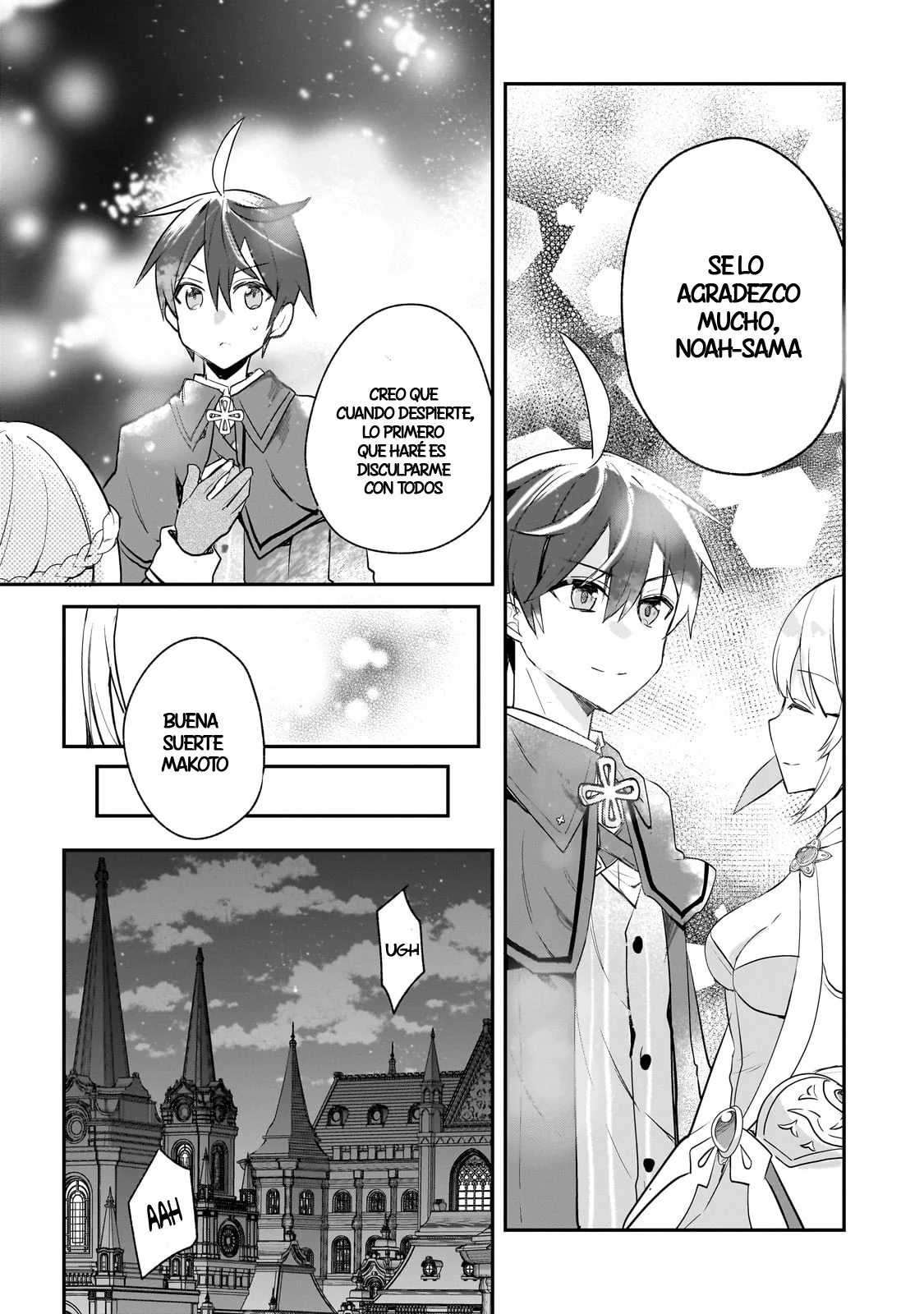 Shinja Zero no Megami-sama to Hajimeru Isekai Kouryaku Capítulo 41 - Page 27